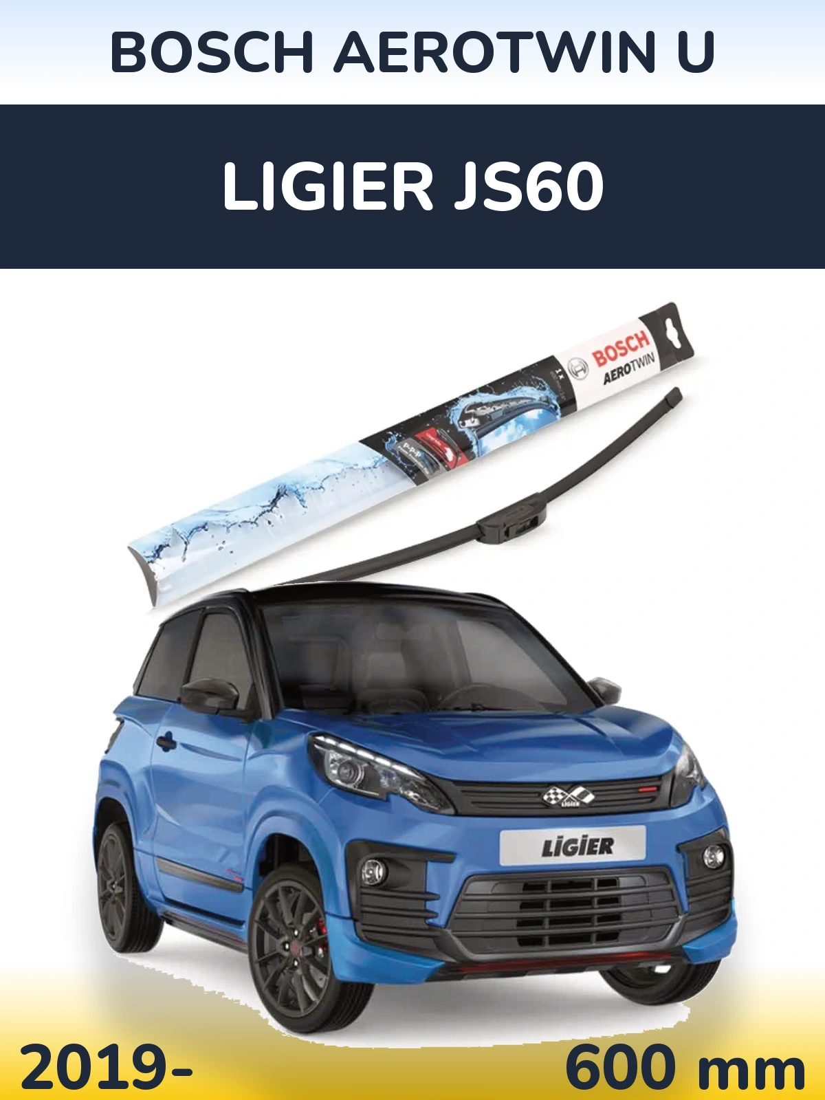 Передня щітка BOSCH AeroTwin U 600 мм для Ligier JS60 2019-2026