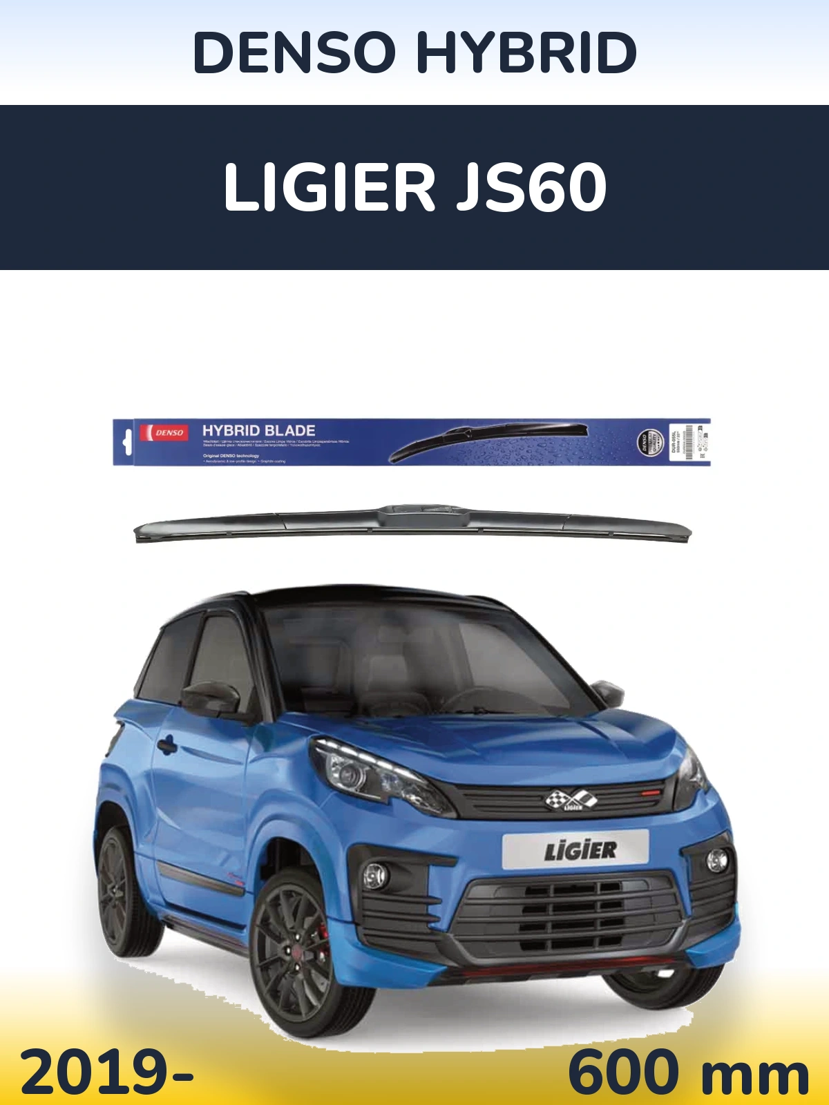 Передний дворник Denso Hybrid 600 мм для Ligier JS60 2019-2026