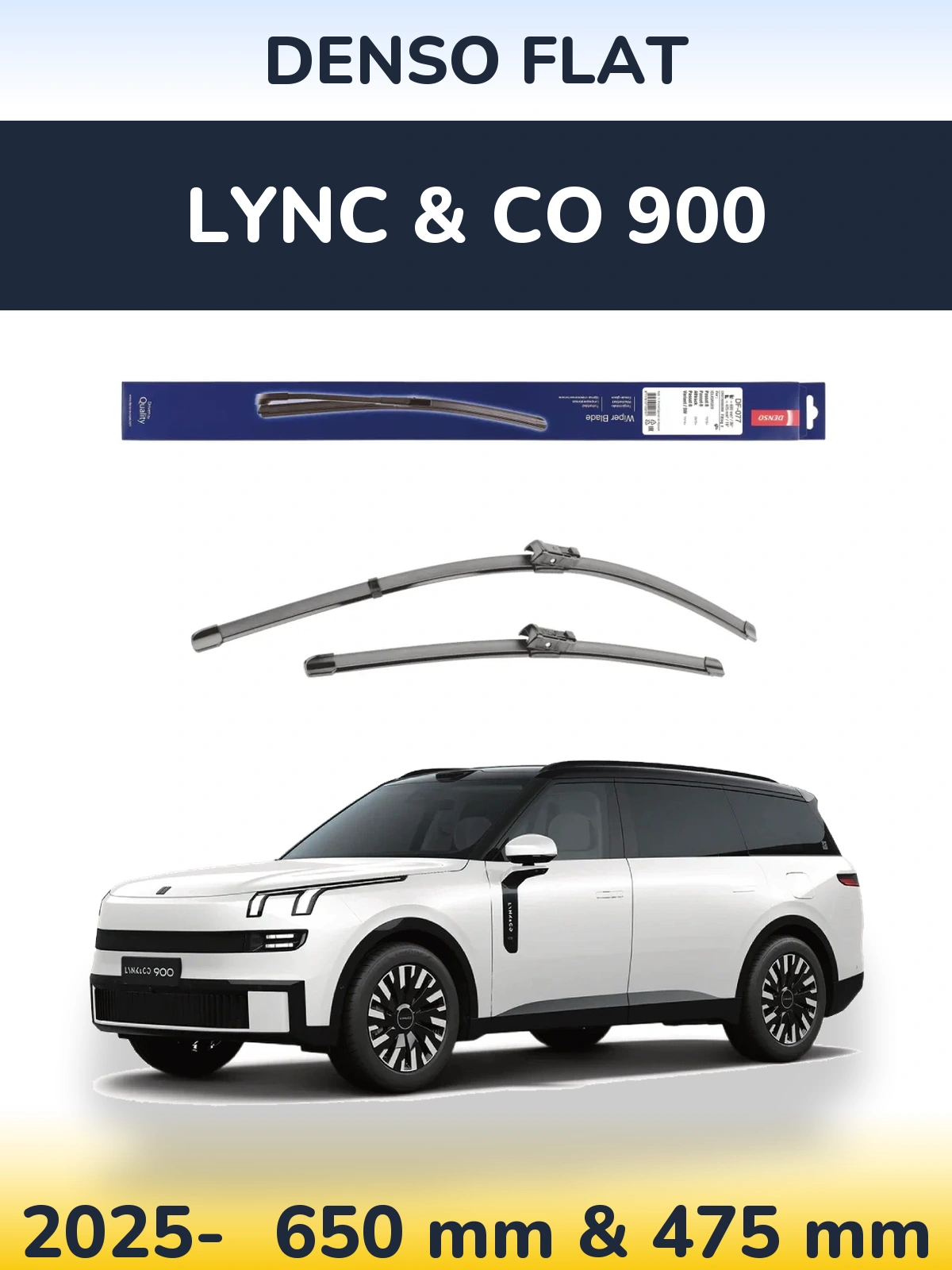 Комплект передніх щіток Denso Flat 650 & 475 мм для Lync & Co 900 2025-2026