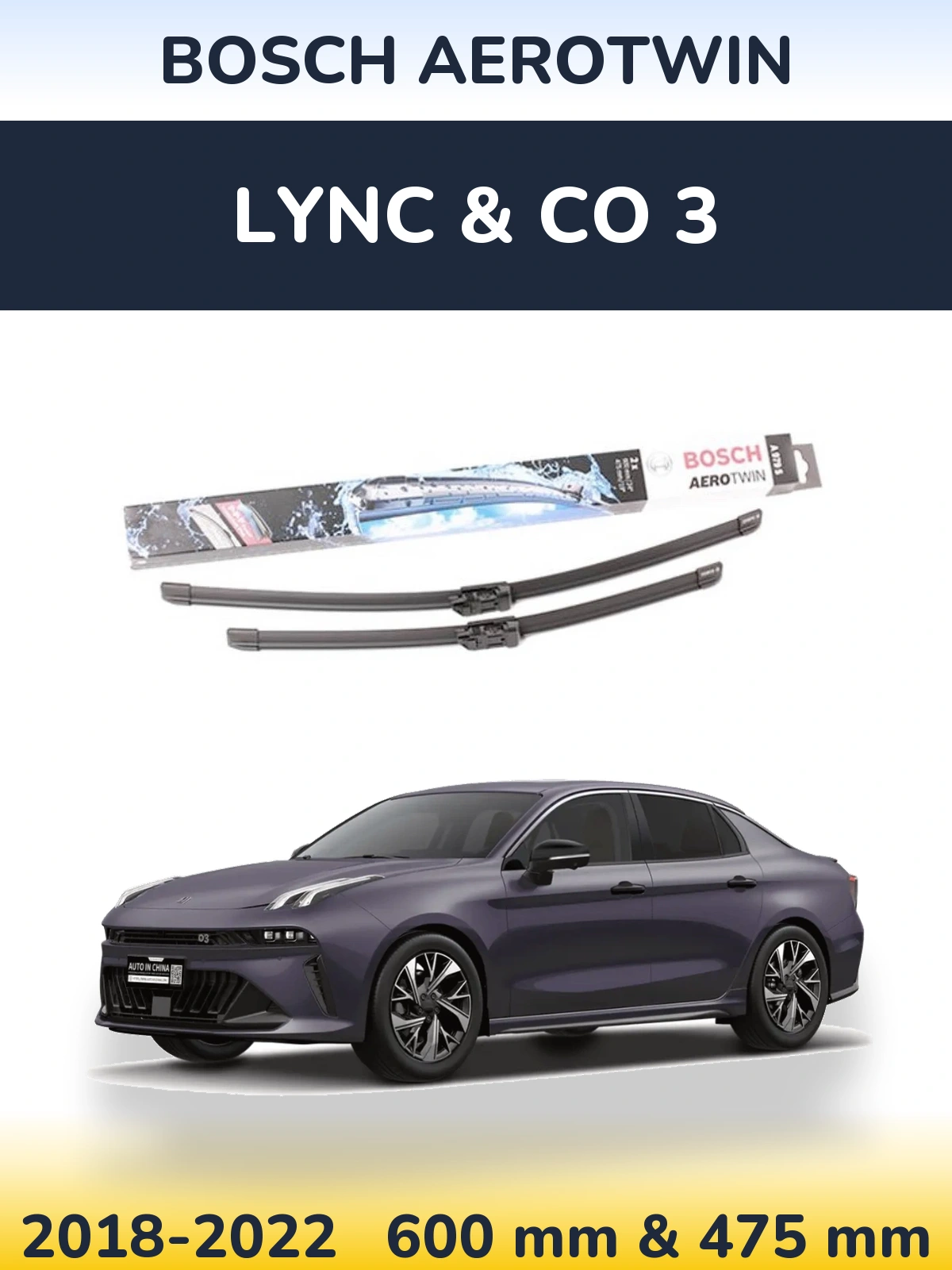 Комплект передних дворников BOSCH AeroTwin 600 & 475 мм для Lync & Co 3 2018-2022