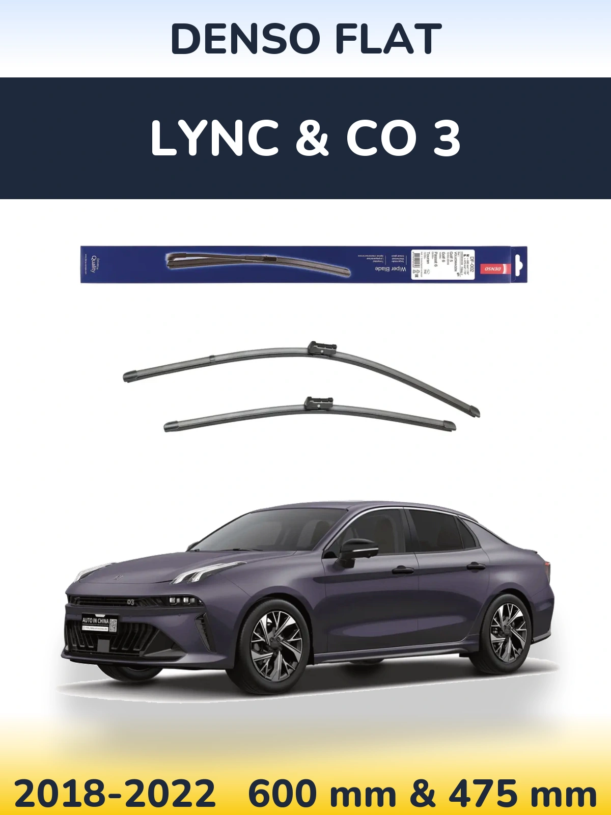 Front wiper blade set Denso Flat 600 & 475 мм for Lync & Co 3 2018-2022