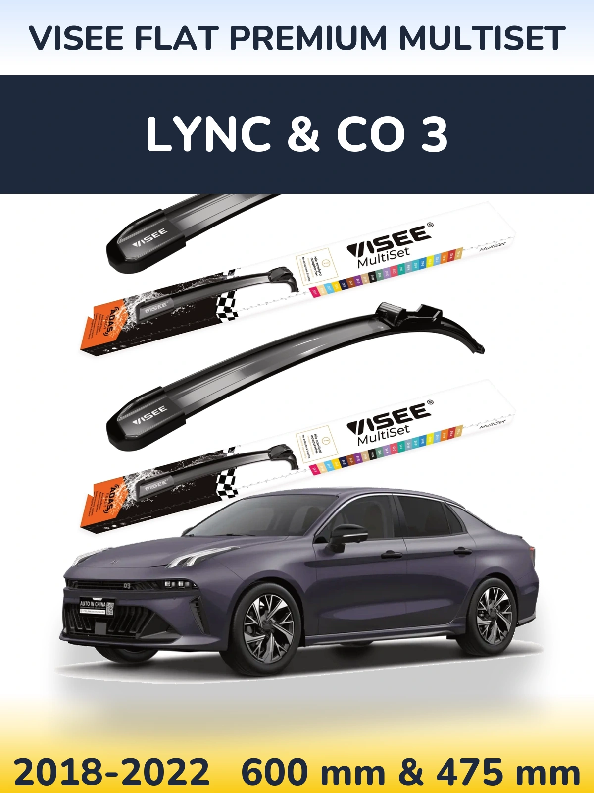 Front wiper blade set VISEE FLAT PREMIUM MultiSet 600 & 475 мм for Lync & Co 3 2018-2022