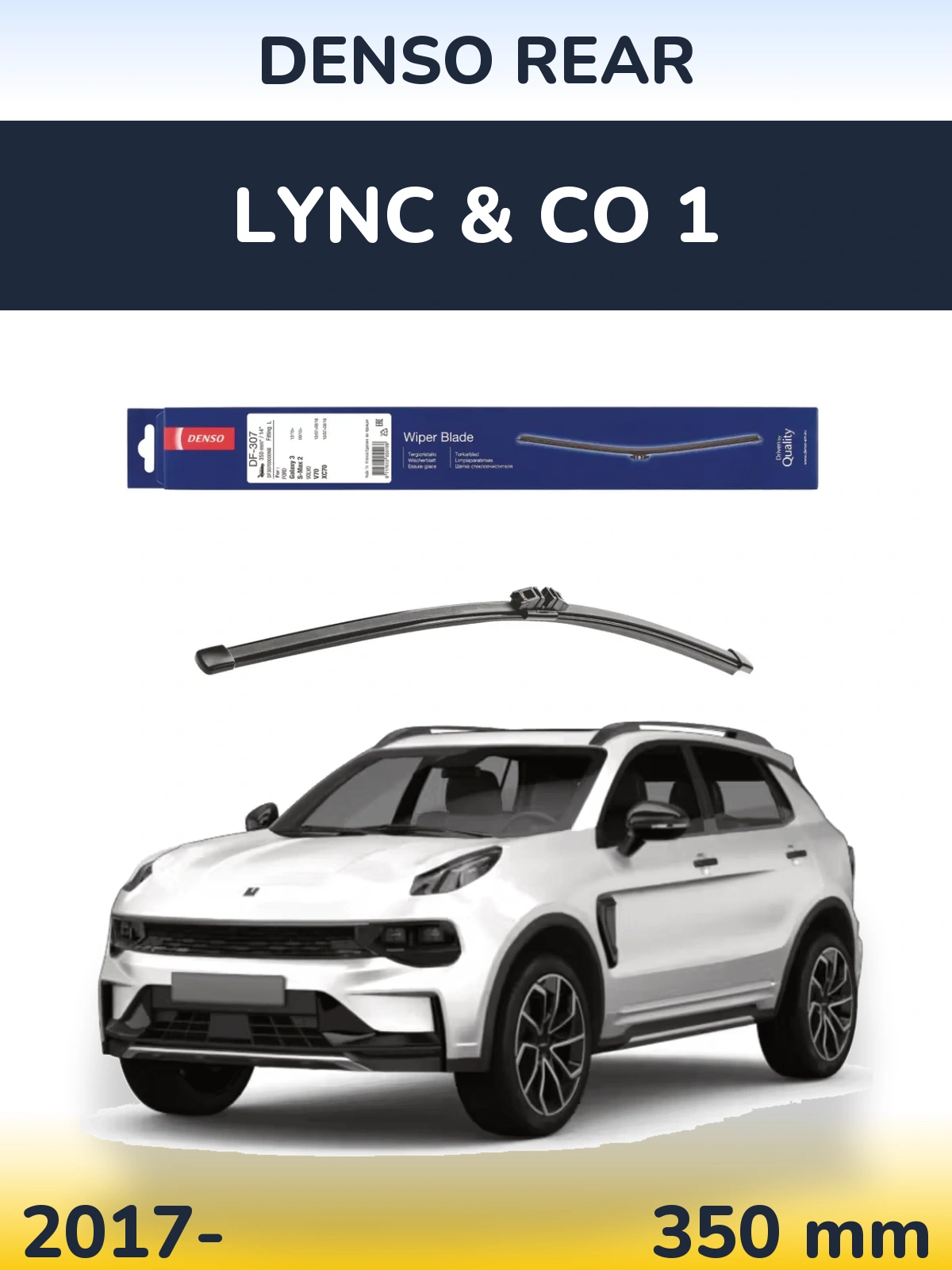 Tylna wycieraczka Denso Rear 350 mm do Lync & Co 1 2017-2026