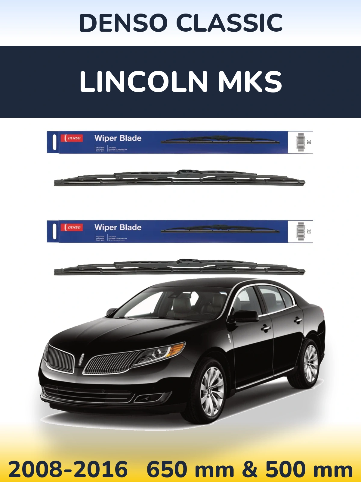 Комплект передних дворников Denso Classic 650 & 500 мм для Lincoln MKS 2008-2016