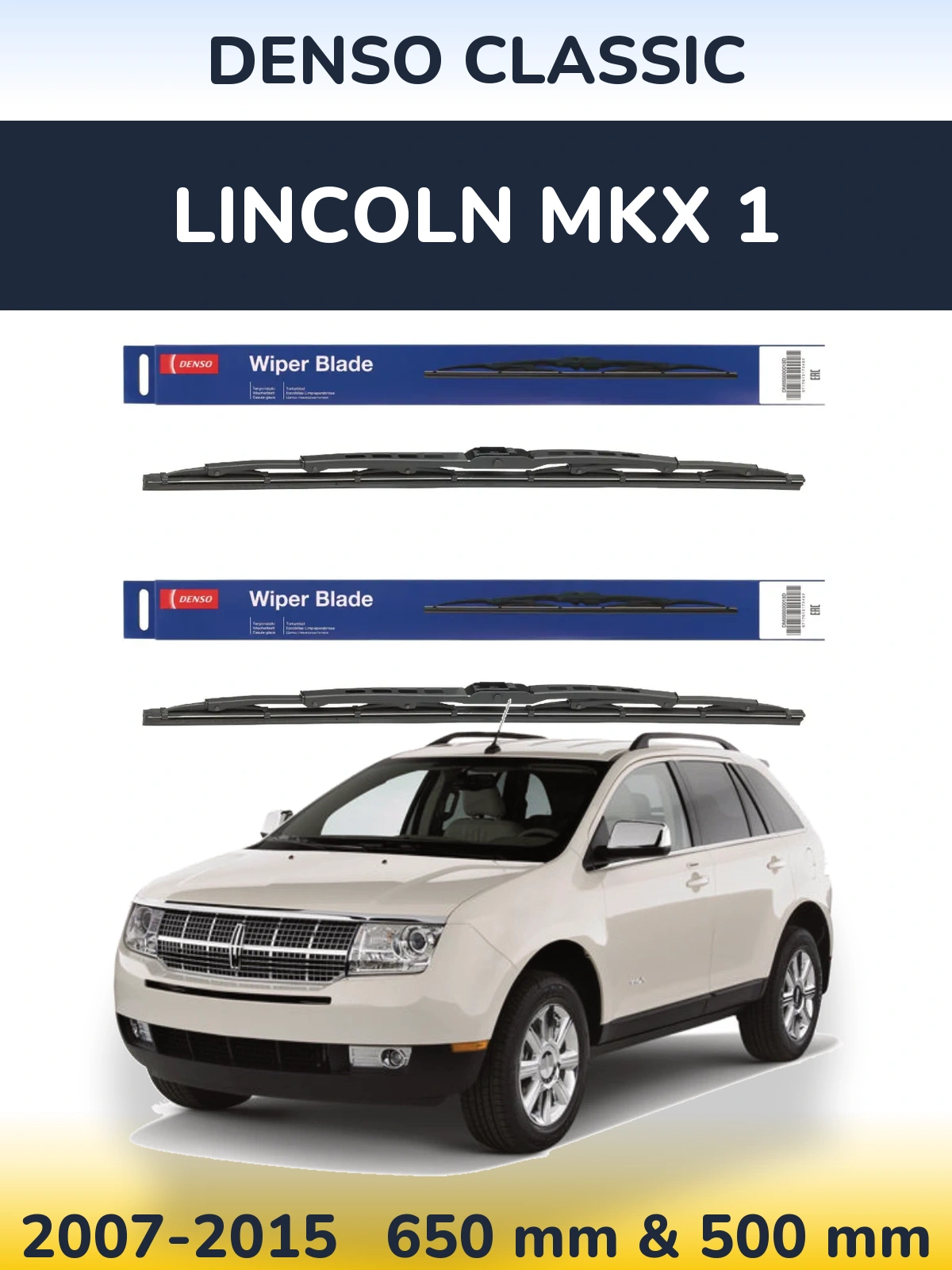 Комплект передних дворников Denso Classic 650 & 500 мм для Lincoln MKX 1 2007-2015