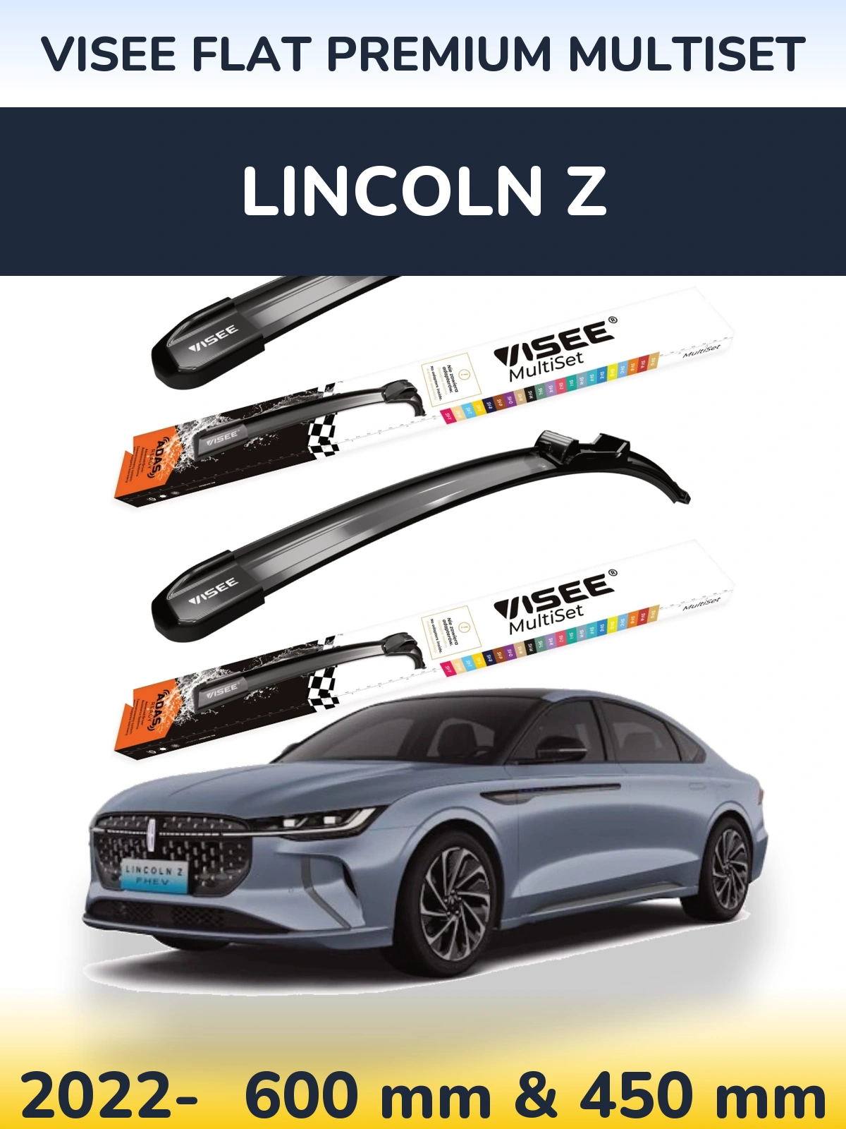 Комплект передніх щіток VISEE FLAT PREMIUM MultiSet 600 & 450 мм для Lincoln Z 2022-2026