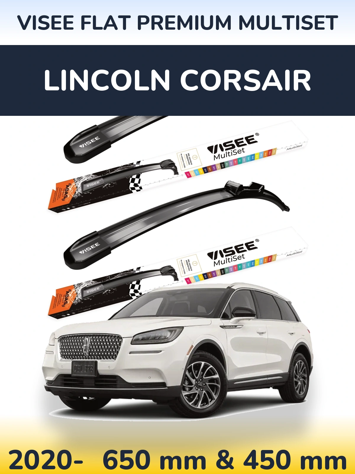 Комплект передних дворников VISEE FLAT PREMIUM MultiSet 650 & 450 мм для Lincoln Corsair 2020-2026
