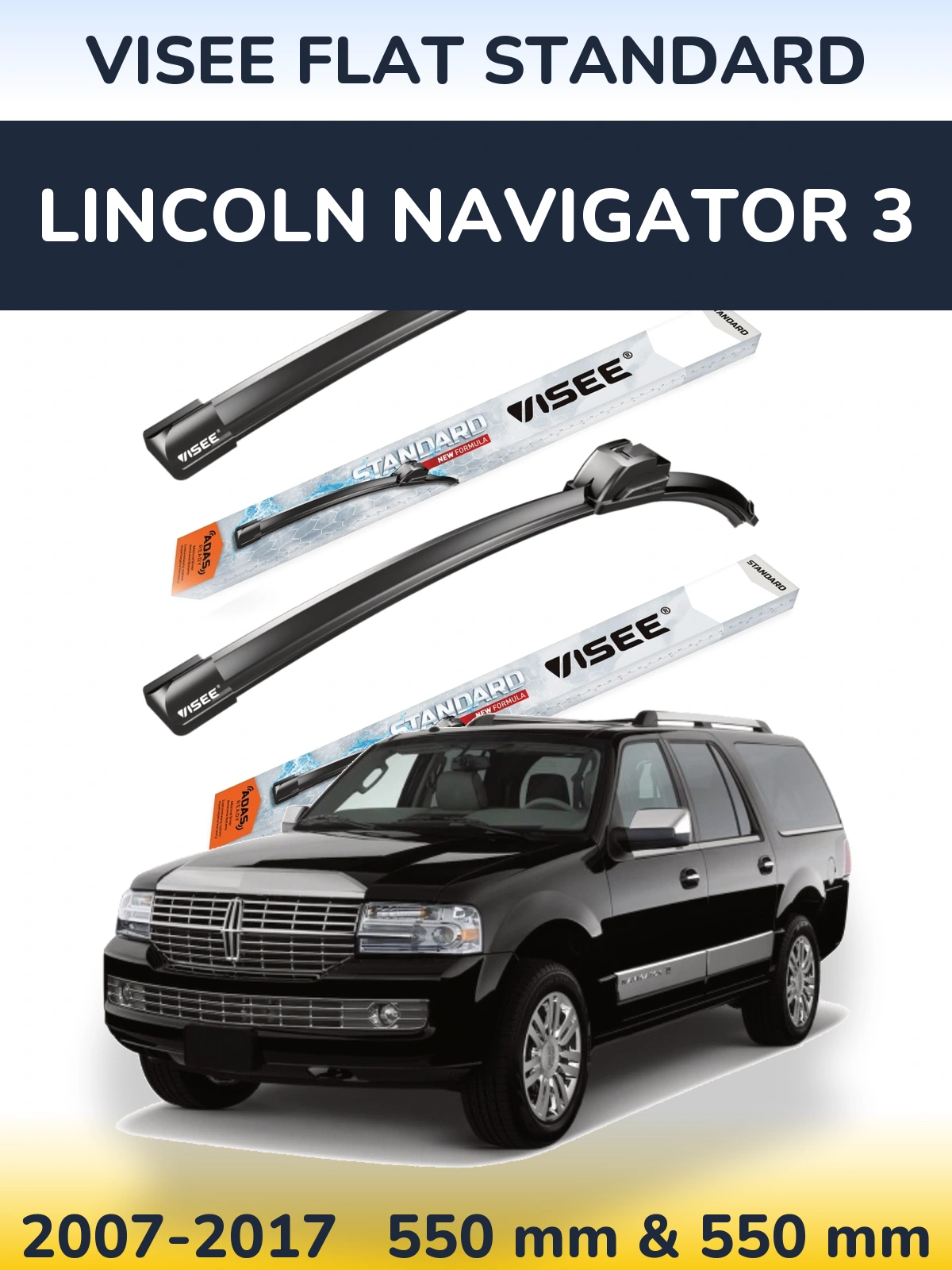 Комплект передніх щіток VISEE FLAT STANDARD 550 & 550 мм для Lincoln Navigator 3 2007-2017