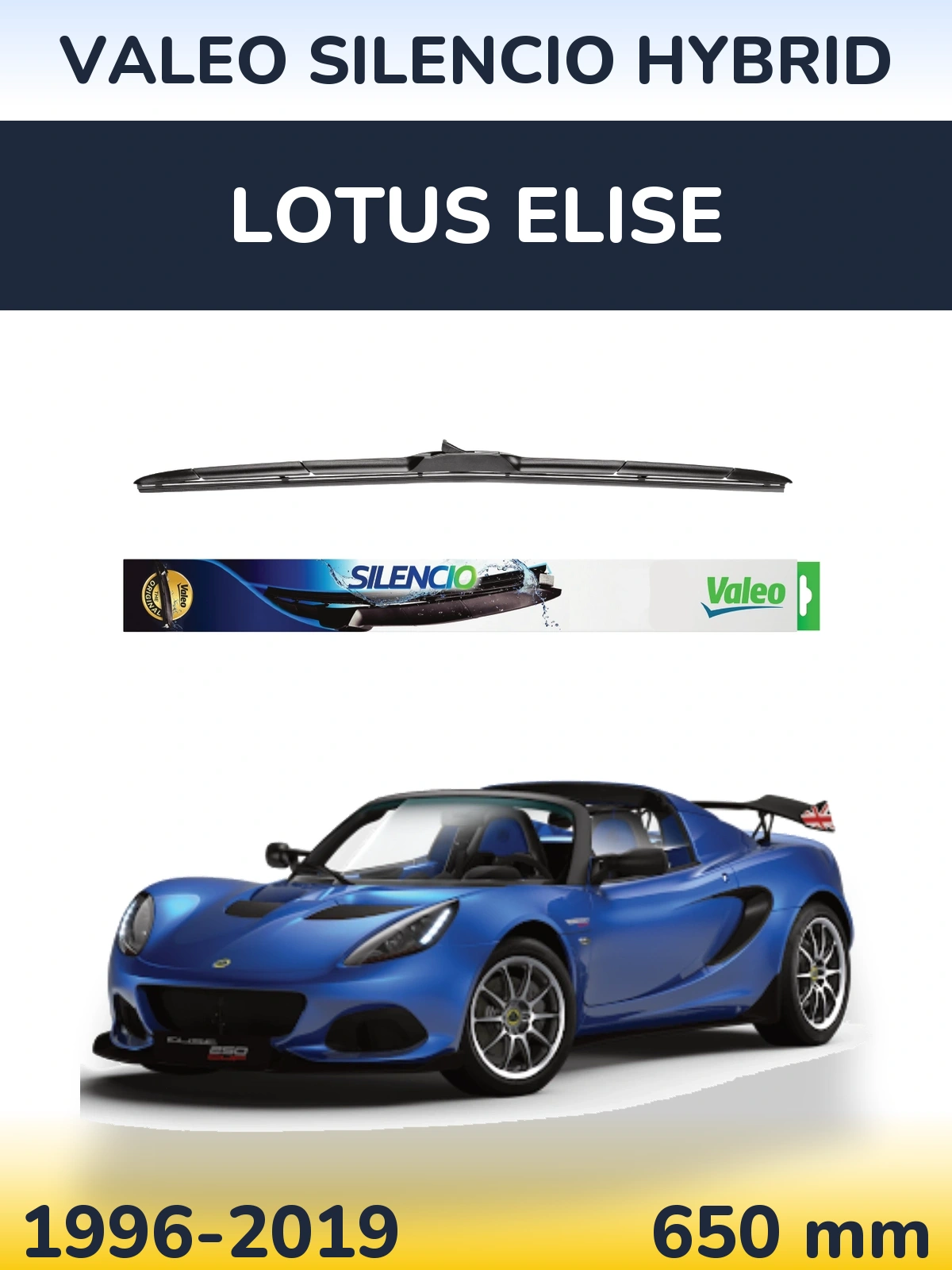 Передня щітка Valeo Silencio Hybrid 650 мм для Lotus Elise 1996-2019