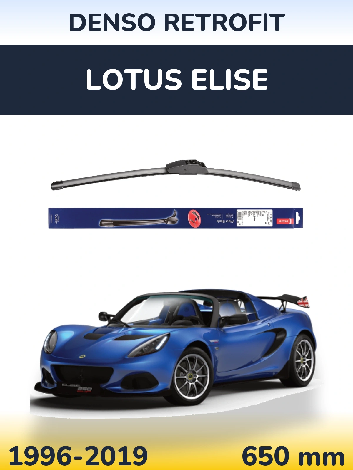 Front wiper blade Denso Retrofit 650 mm for Lotus Elise 1996-2019