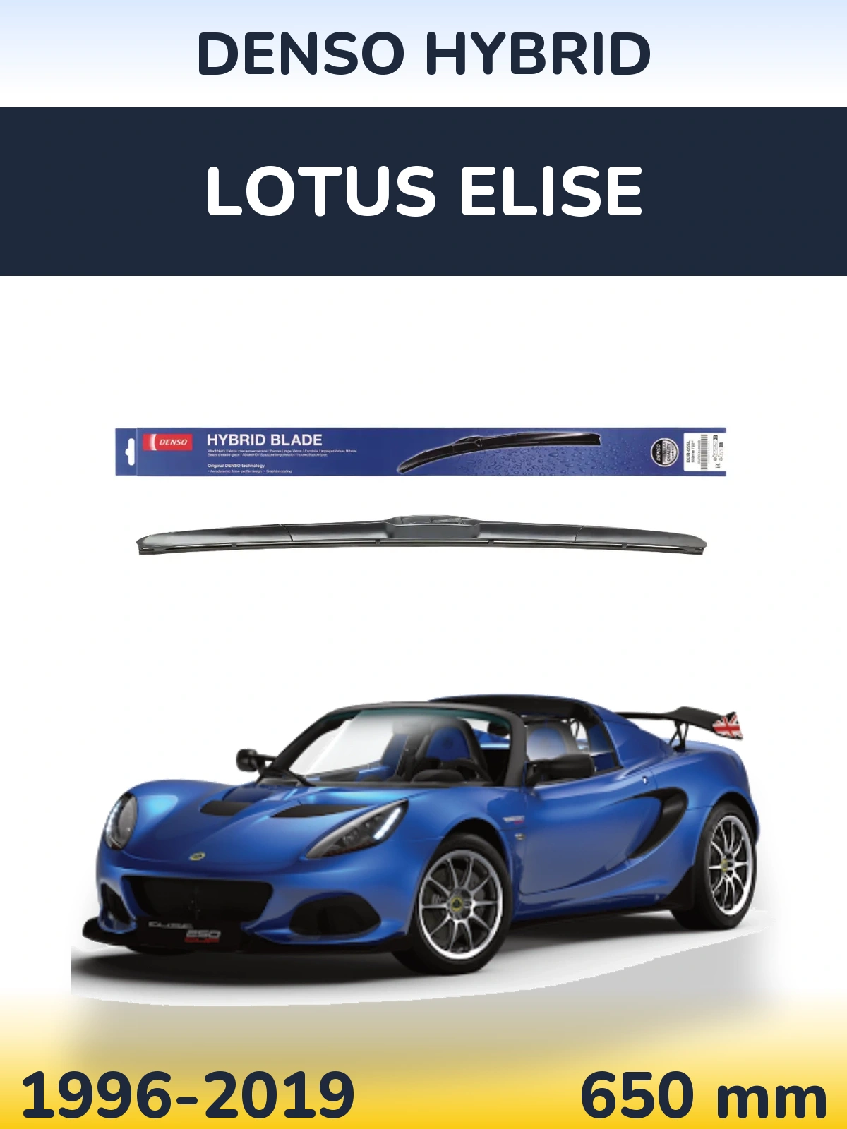 Front wiper blade Denso Hybrid 650 mm for Lotus Elise 1996-2019