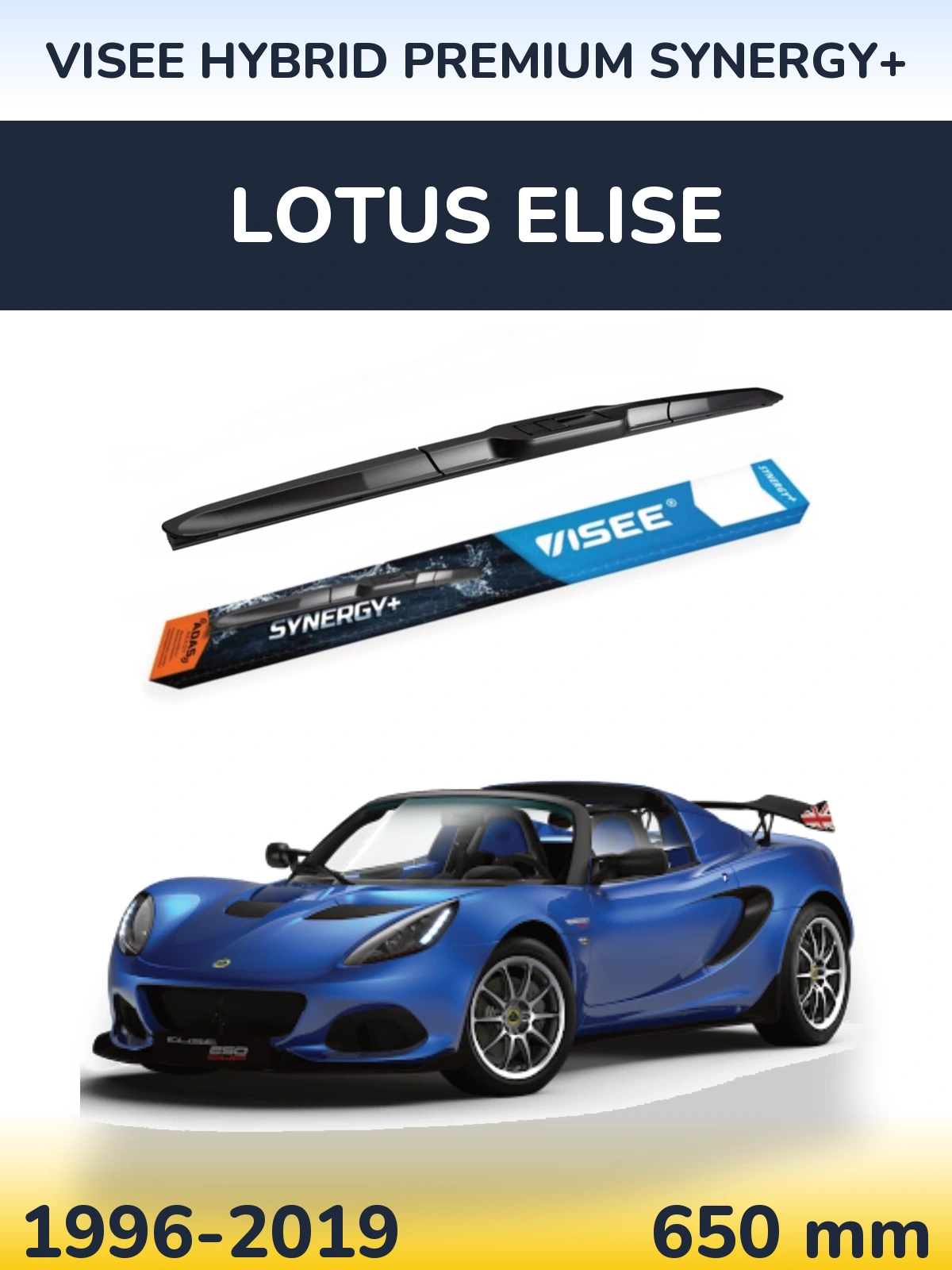 Front wiper blade VISEE HYBRID PREMIUM SYNERGY+ 650 мм for Lotus Elise 1996-2019