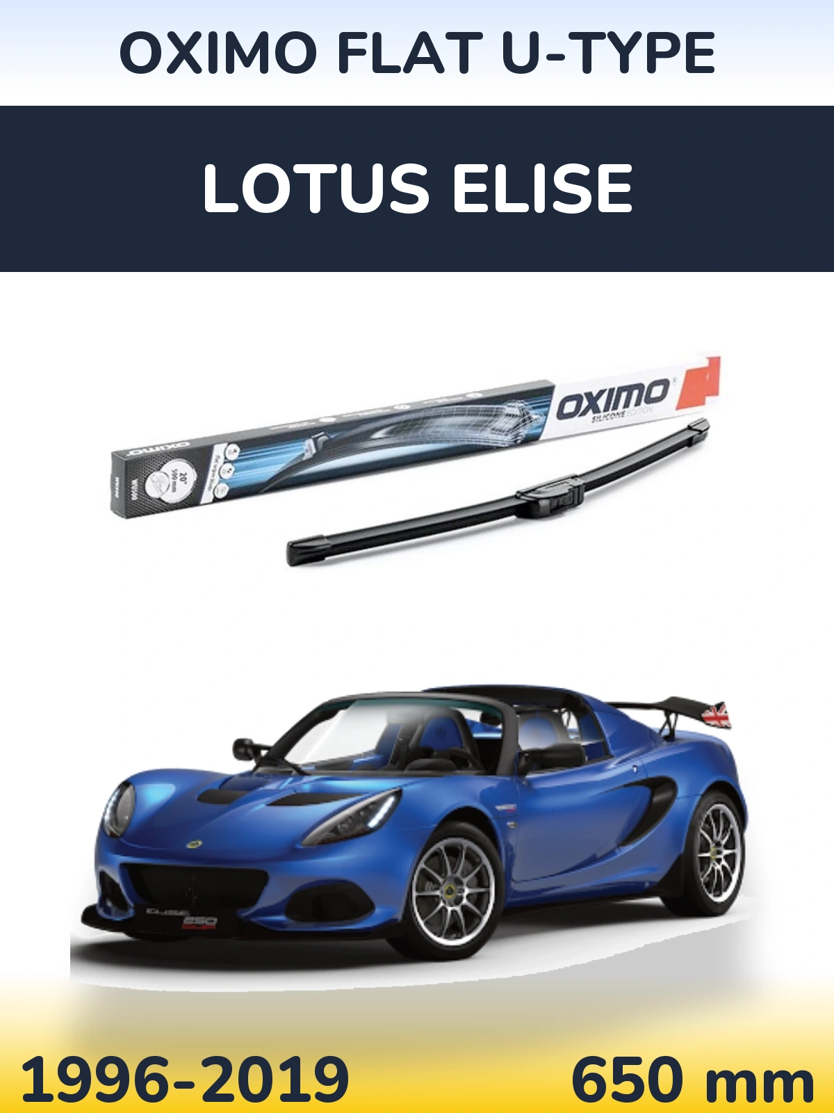 Front wiper blade Oximo Flat U-type 650 мм for Lotus Elise 1996-2019