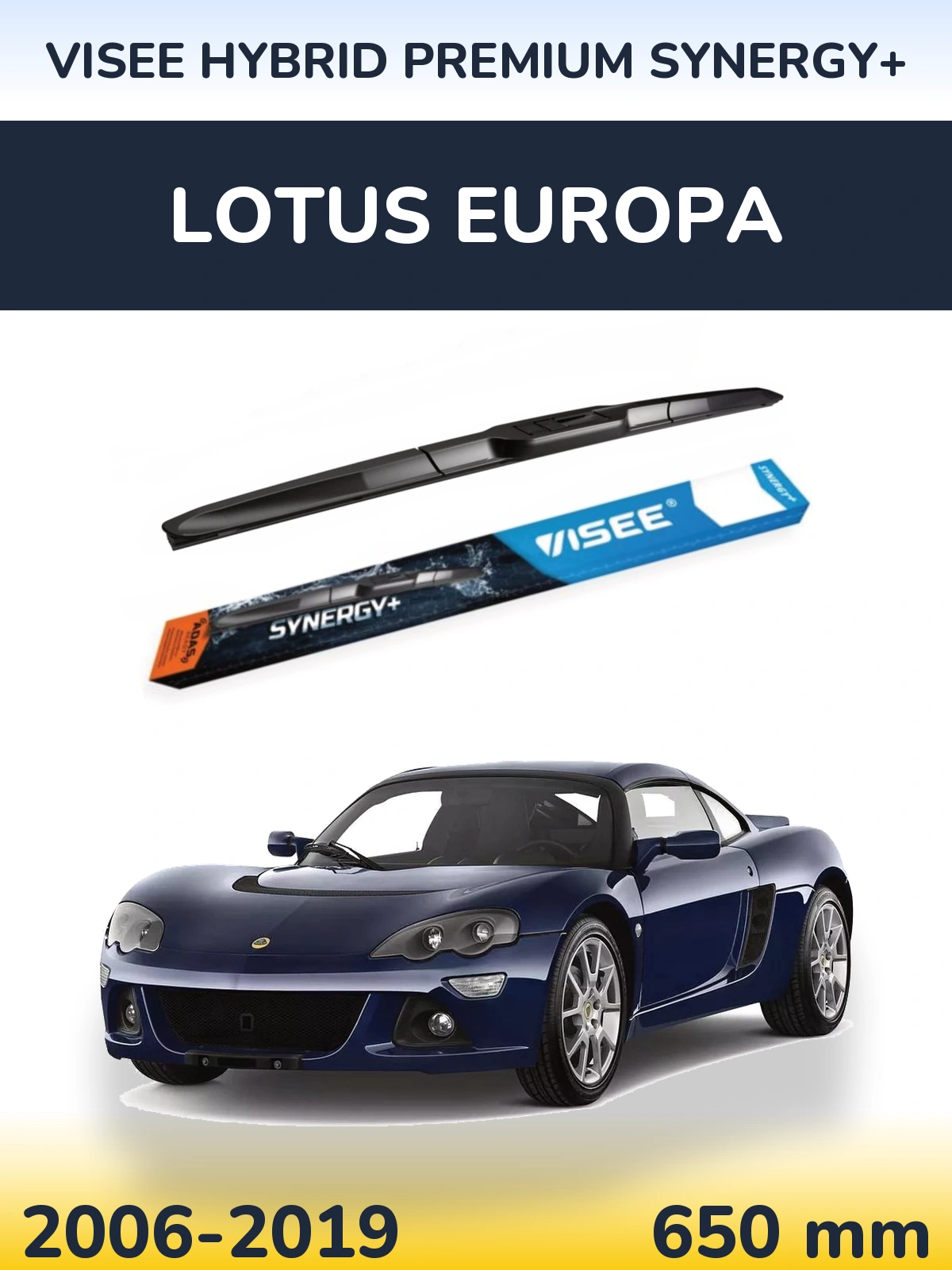 Передний дворник VISEE HYBRID PREMIUM SYNERGY+ 650 мм для Lotus Europa 2006-2019