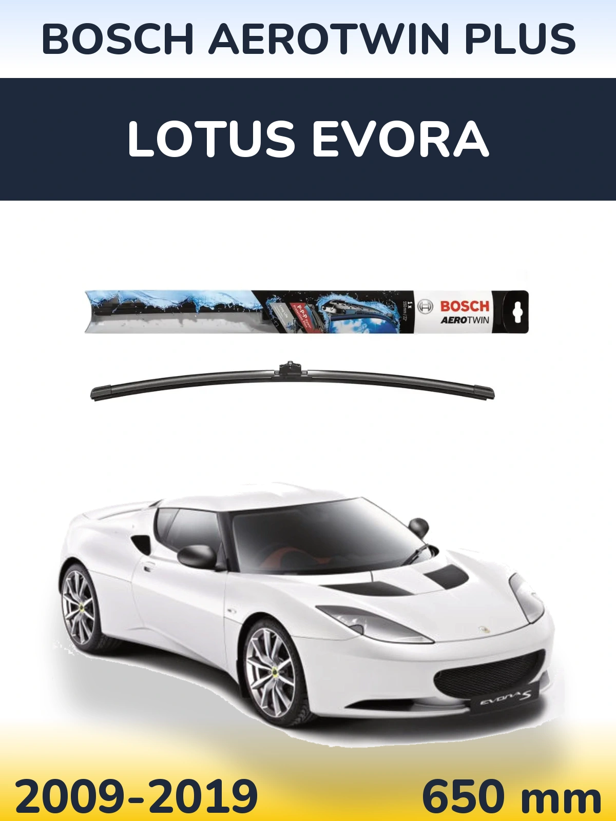 Front wiper blade BOSCH AeroTwin Plus 650 mm for Lotus Evora 2009-2019