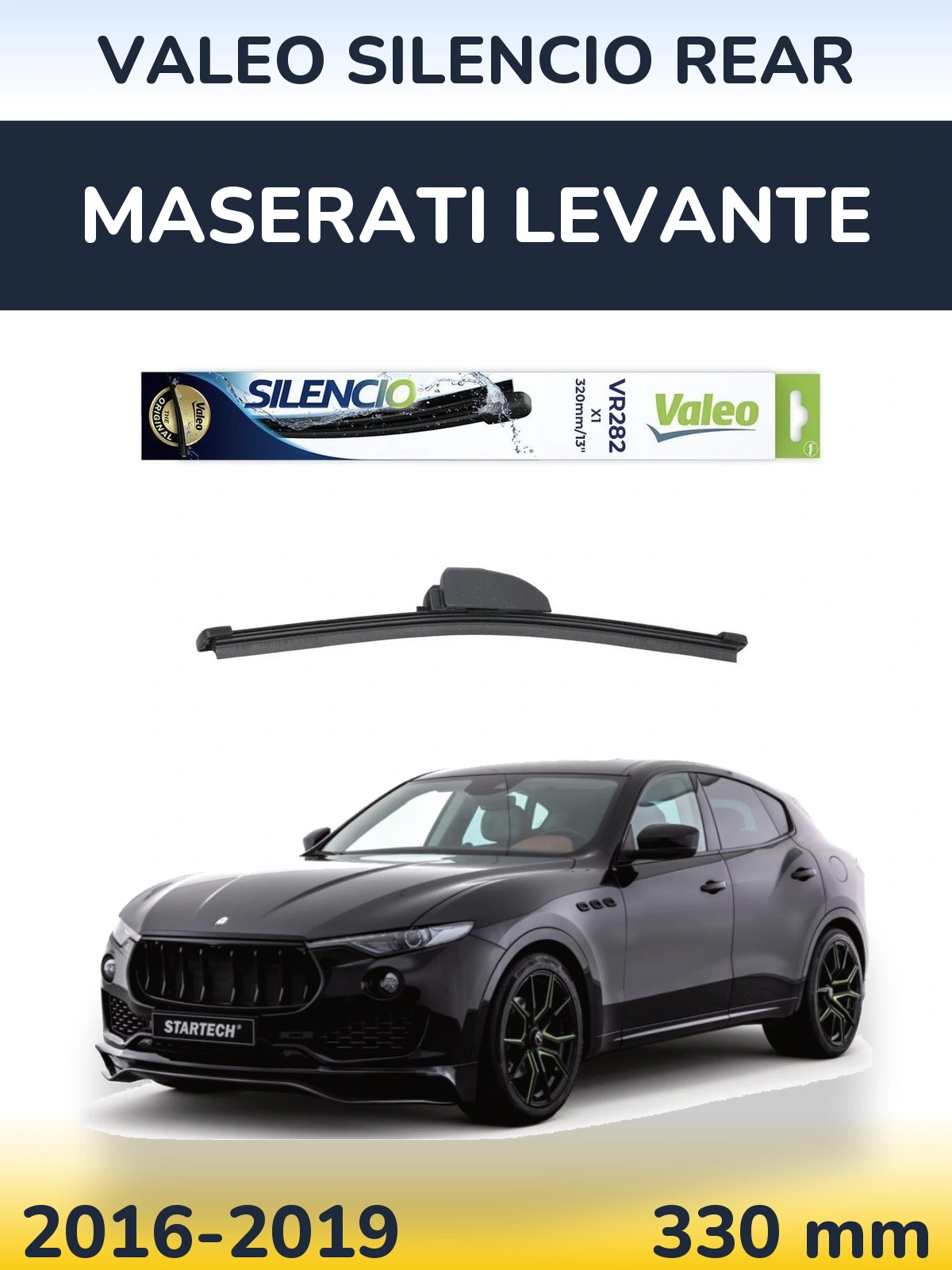 Tylna wycieraczka Valeo Silencio Rear 320 mm do Maserati Levante 2016-2019