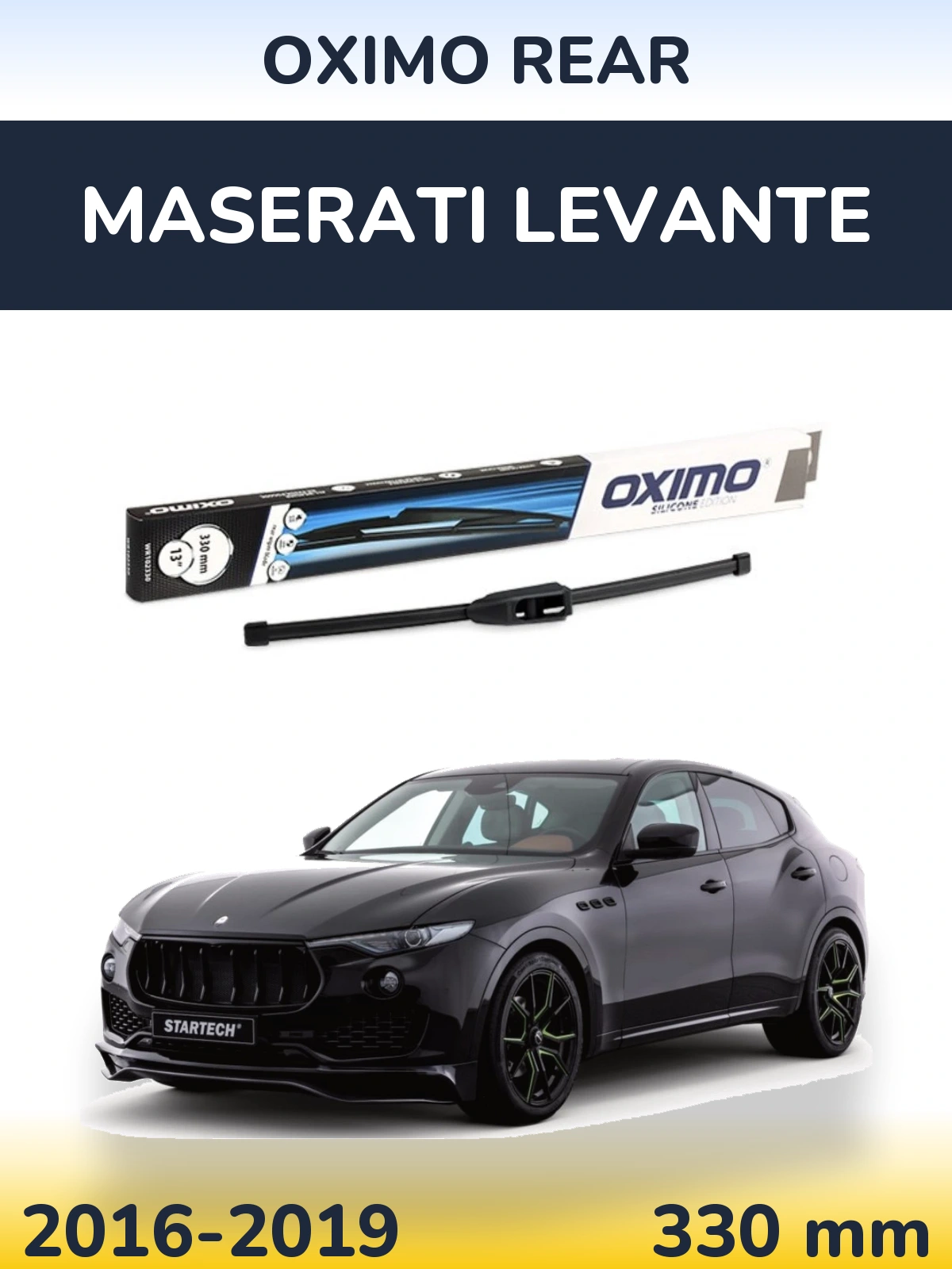 Rear wiper blade Oximo Rear 330 mm for Maserati Levante 2016-2019