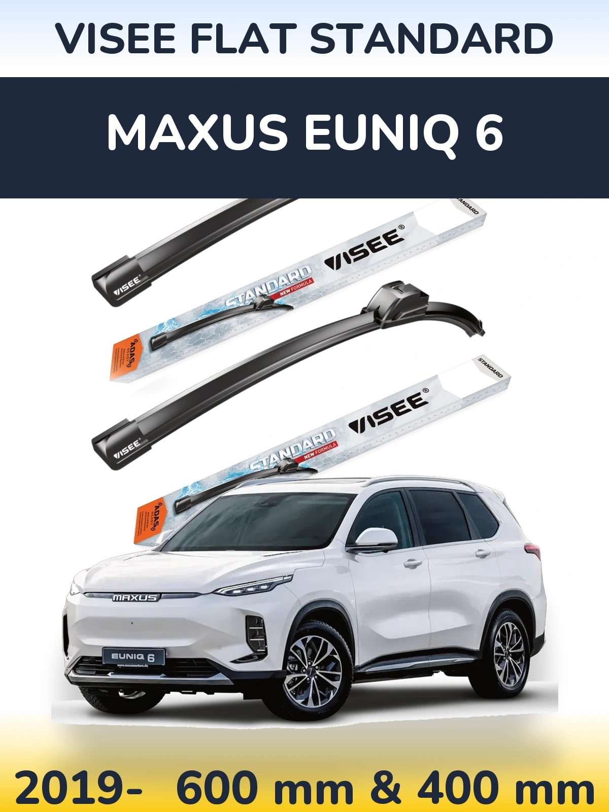 Комплект передних дворников VISEE FLAT STANDARD 600 & 400 мм для Maxus Euniq 6 2019-2026