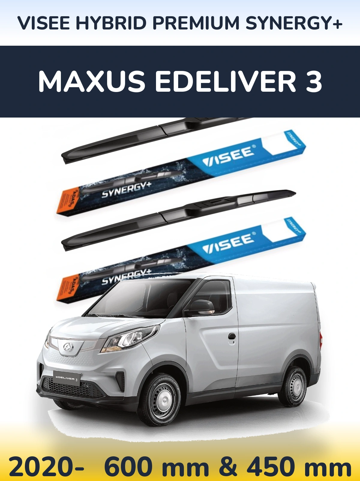 Комплект передних дворников VISEE HYBRID PREMIUM SYNERGY+ 600 & 450 мм для Maxus eDeliver 3 2020-2026