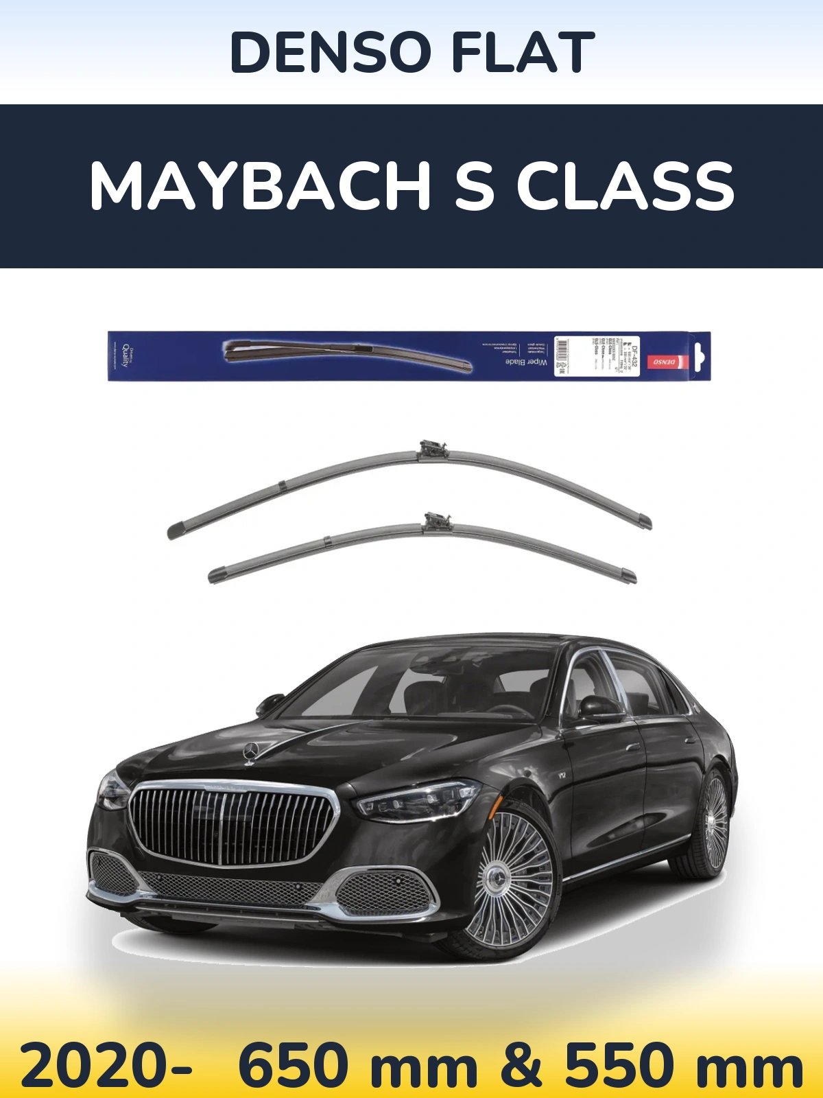 Комплект передних дворников Denso Flat 650 & 550 мм для Maybach S Class 2020-2026