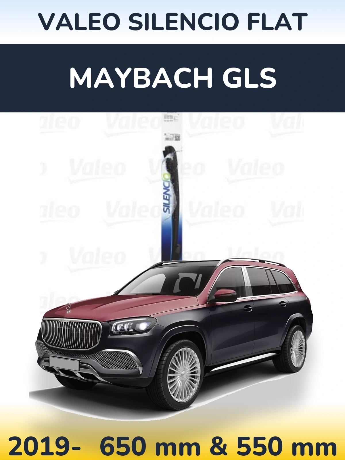 Комплект передніх щіток Valeo Silencio Flat 650 & 550 мм для Maybach GLS 2019-2026