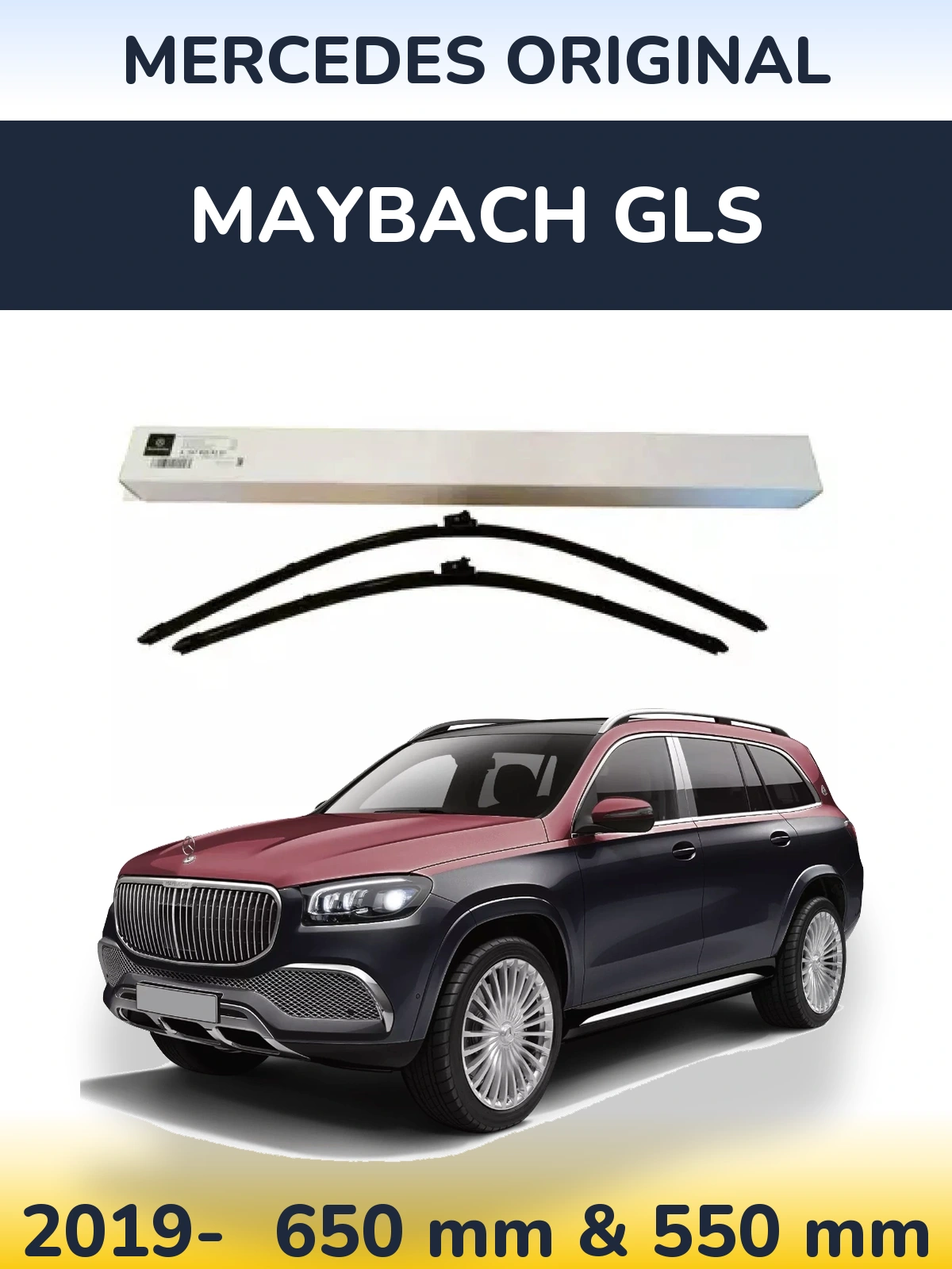 Front wiper blade set Mercedes OEM Mercedes Original 650 & 550 мм for Maybach GLS 2019-2026