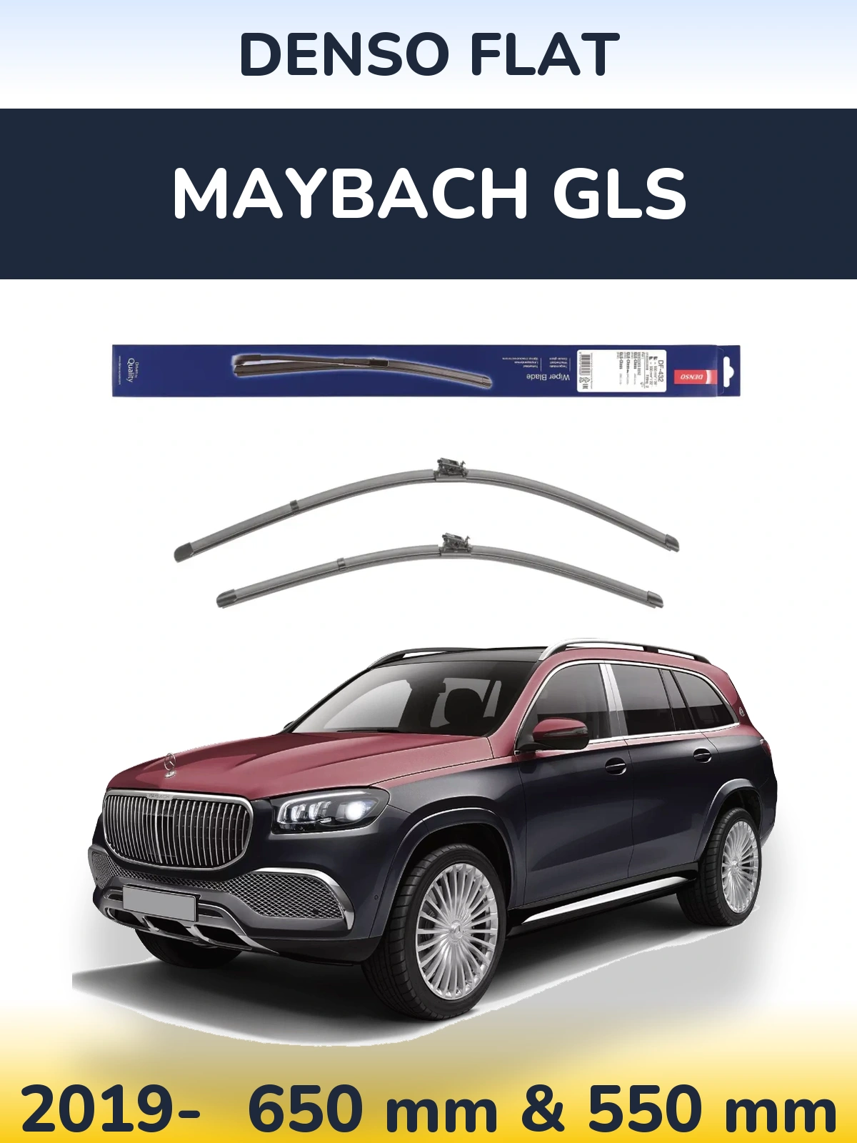Front wiper blade set Denso Flat 650 & 550 мм for Maybach GLS 2019-2026