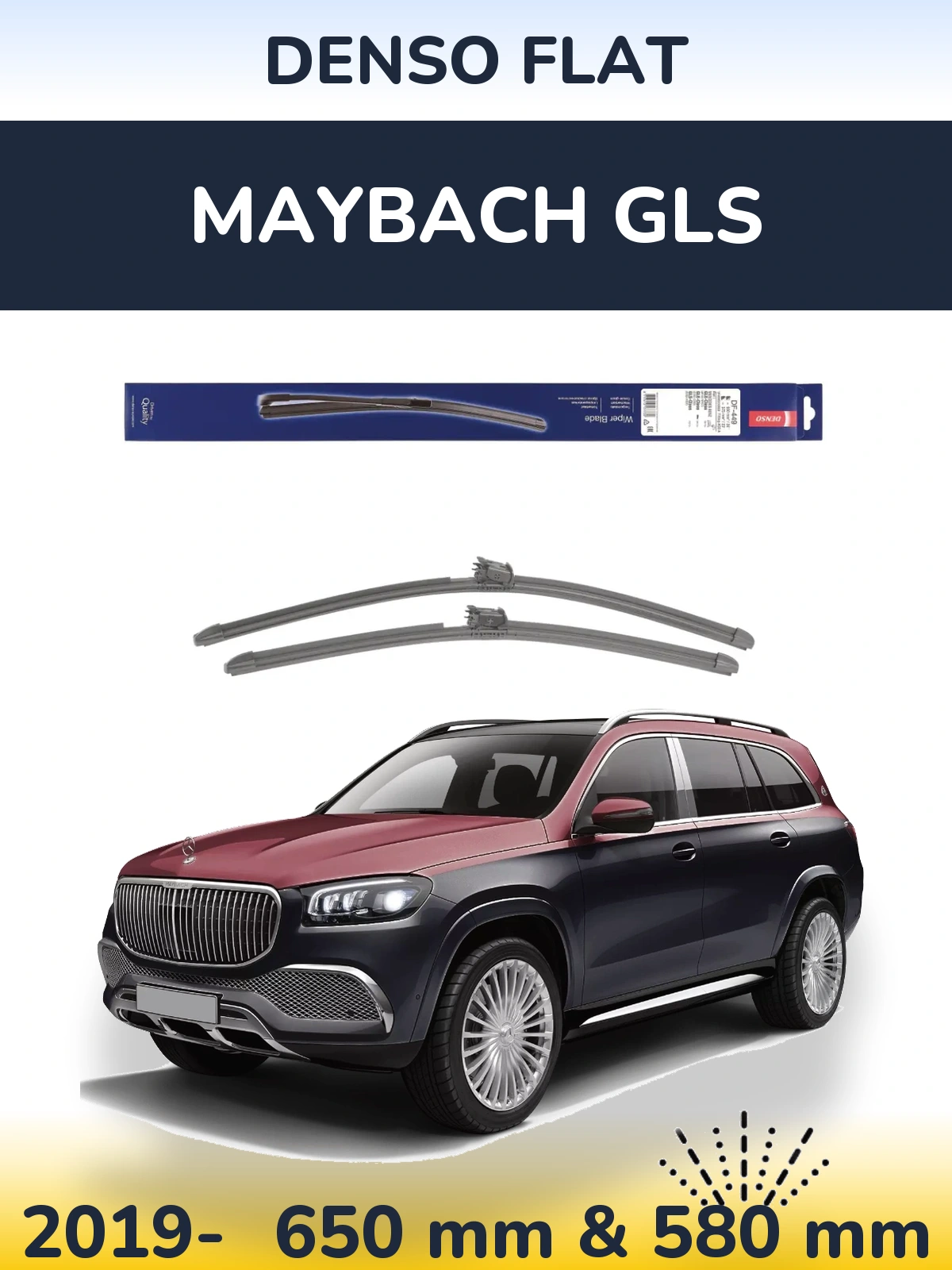 Front wiper blade set Denso Flat 650 & 580 мм for Maybach GLS 2019-2026