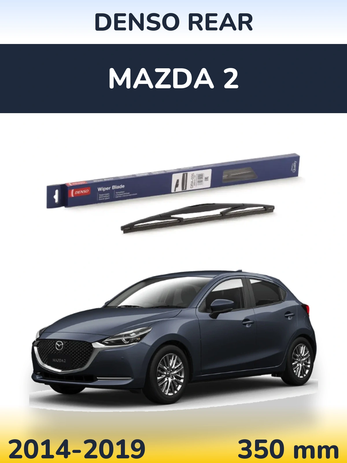 Tylna wycieraczka Denso Rear 350 mm do Mazda 2 2014-2019