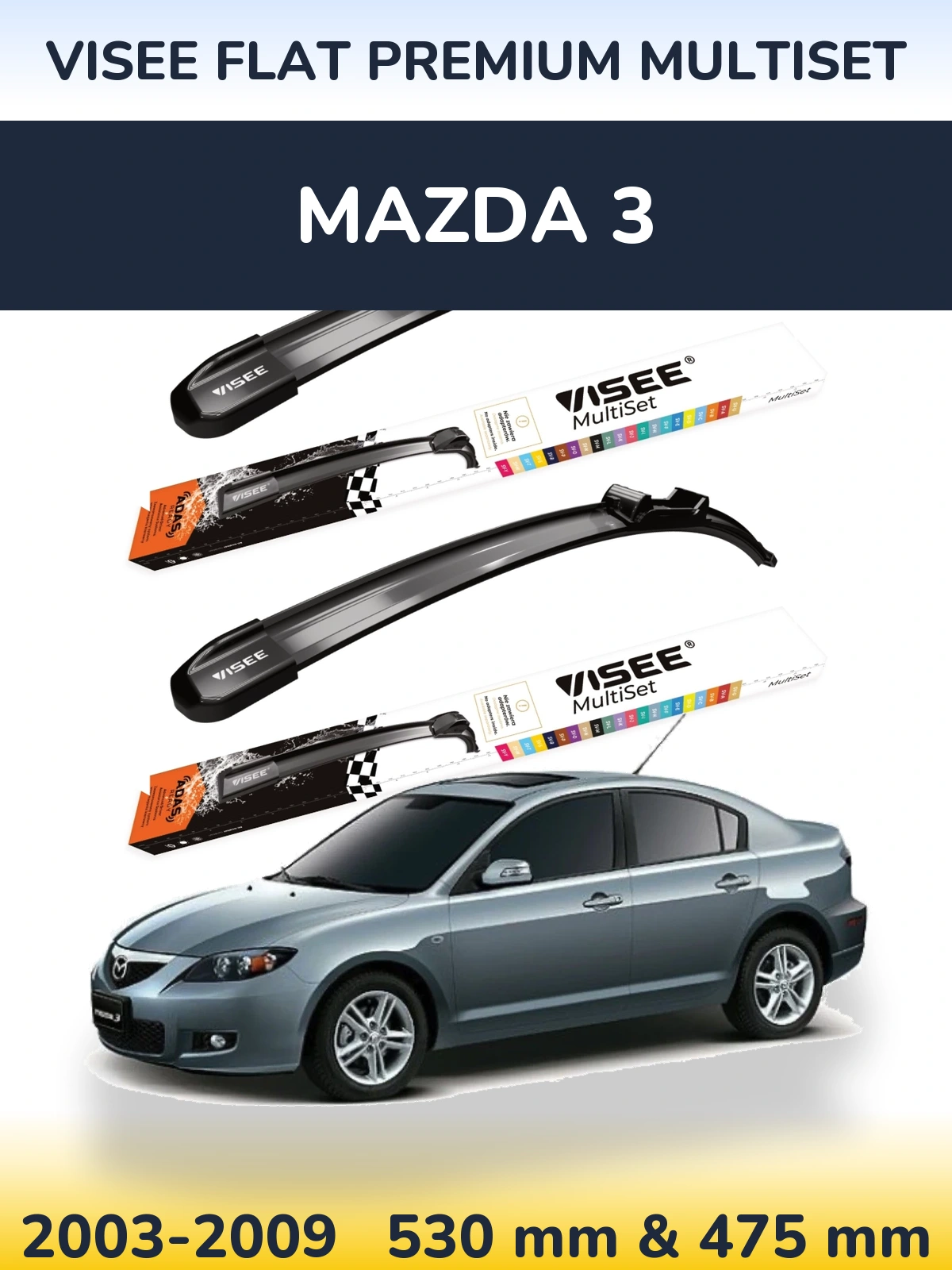 Комплект передніх щіток VISEE FLAT PREMIUM MultiSet 530 & 475 мм для Mazda 3 2003-2009