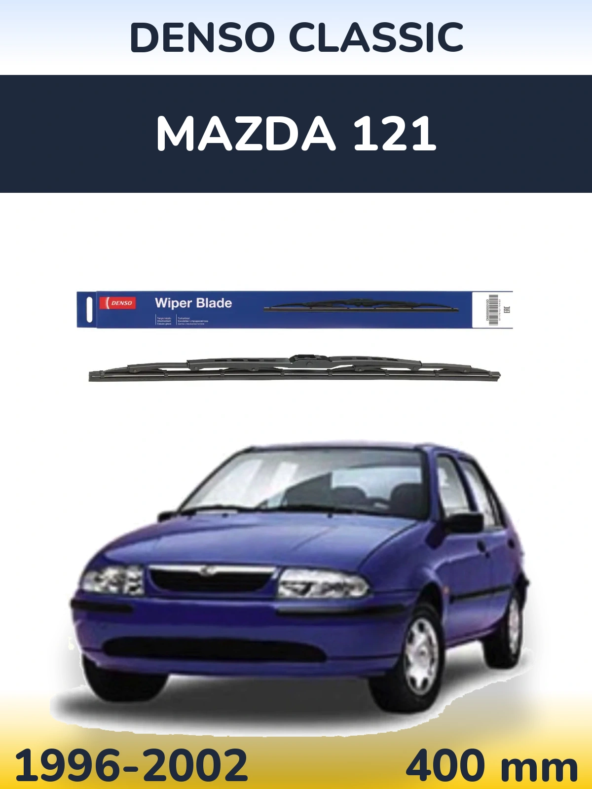 Rear wiper blade Denso Classic 400 mm for Mazda 121 1996-2002