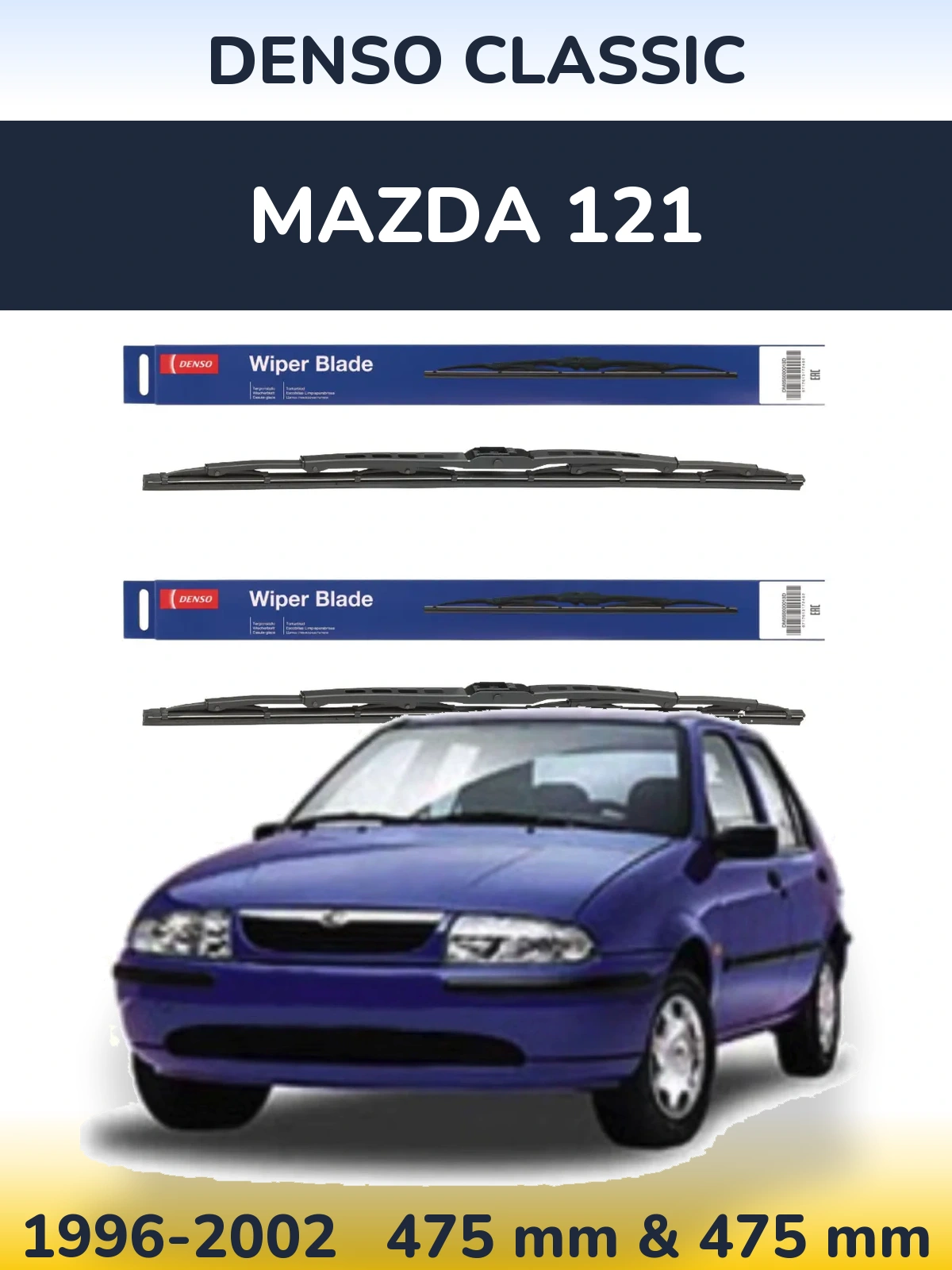 Front wiper blade set Denso Classic 475 & 475 mm for Mazda 121 1996-2002
