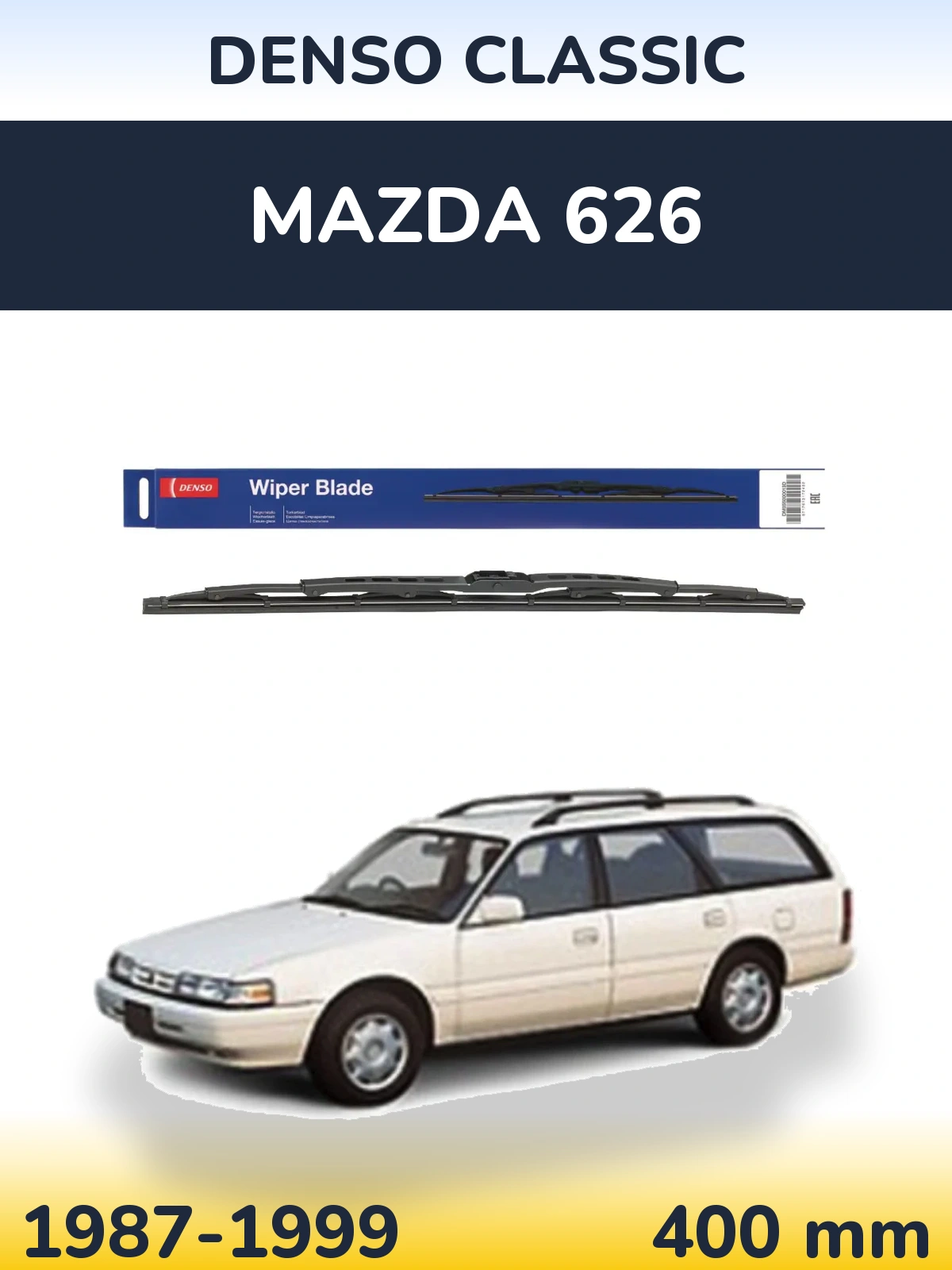 Задня щітка Denso Classic 400 мм для Mazda 626 1987-1999