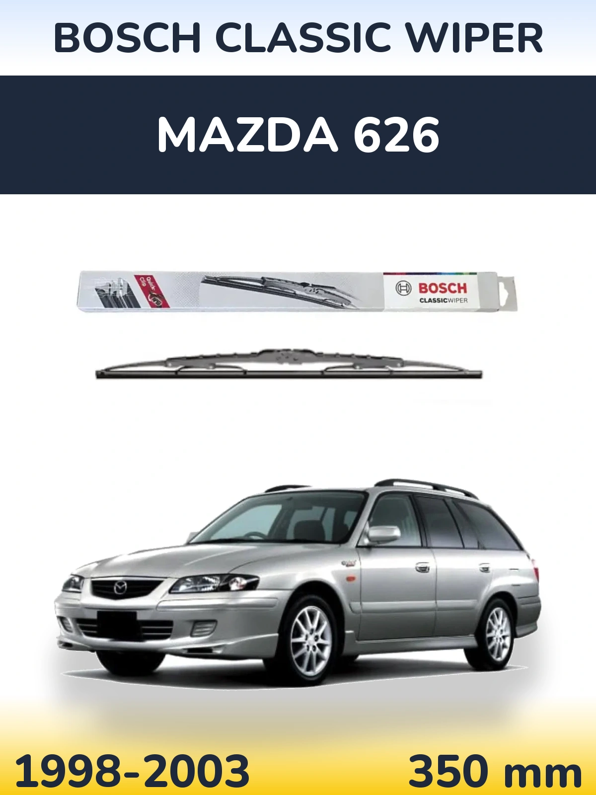Задня щітка BOSCH Classic Wiper 340 мм для Mazda 626 1998-2003