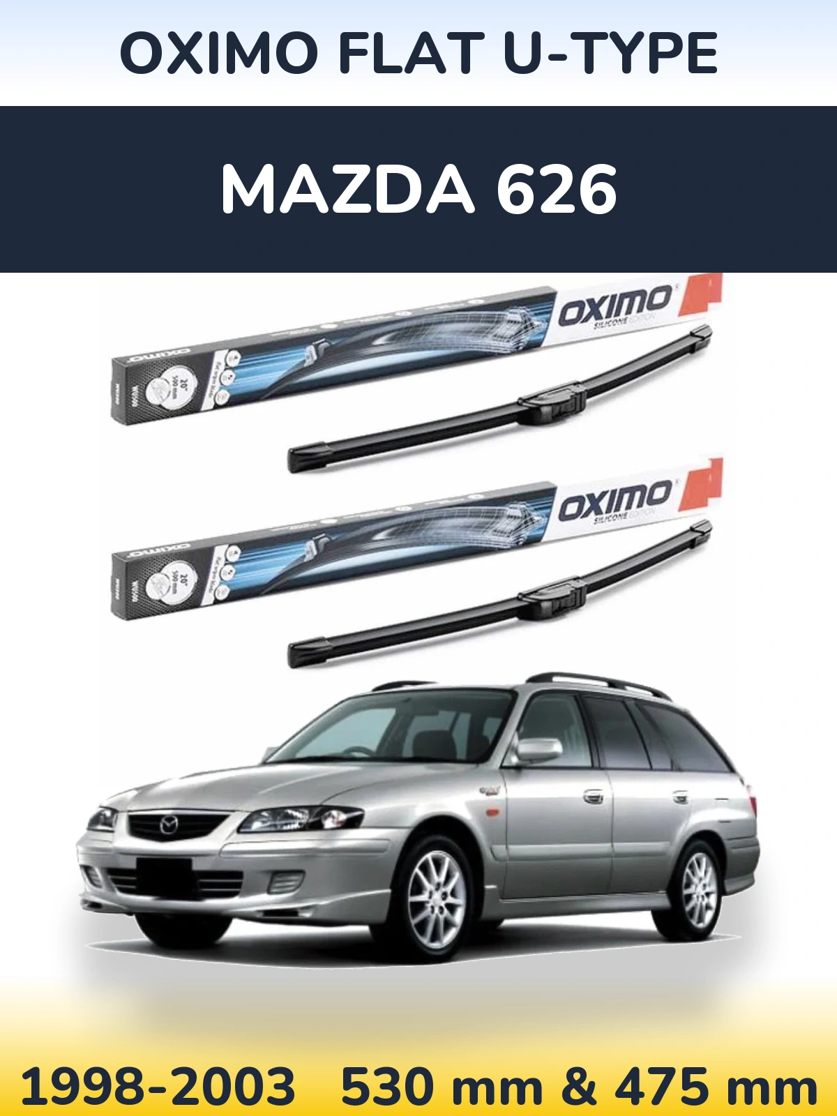 Комплект передніх щіток Oximo Flat U-type 530 & 475 мм для Mazda 626 1998-2003