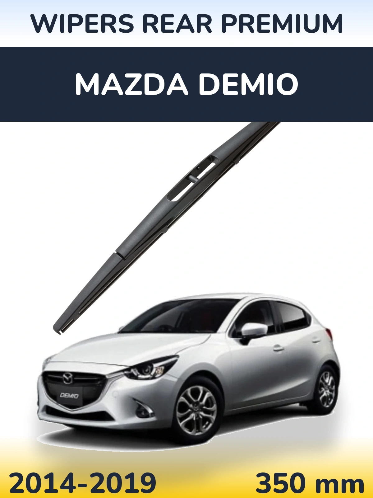 Задний дворник WIPERS REAR PREMIUM 350 мм для Mazda Demio 2014-2019
