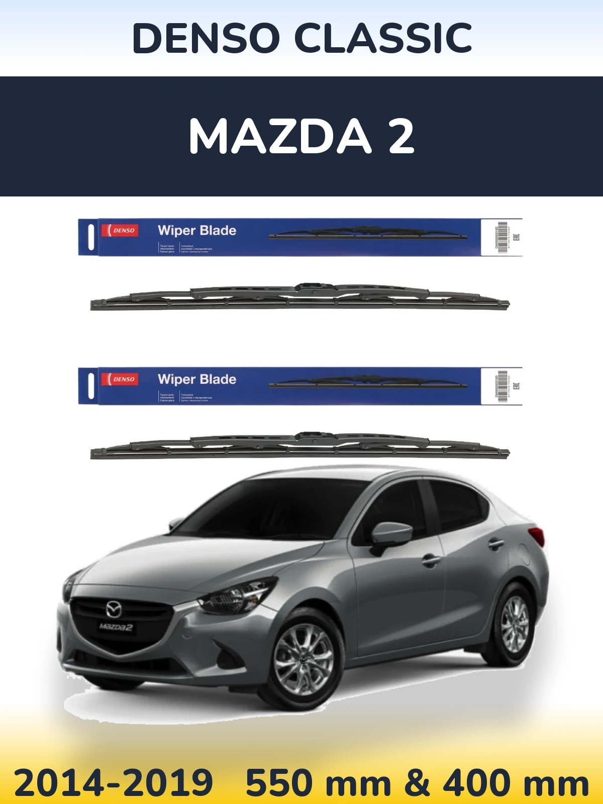 Komplet przednich wycieraczek Denso Classic 550 & 400 mm do Mazda 2 2014-2019