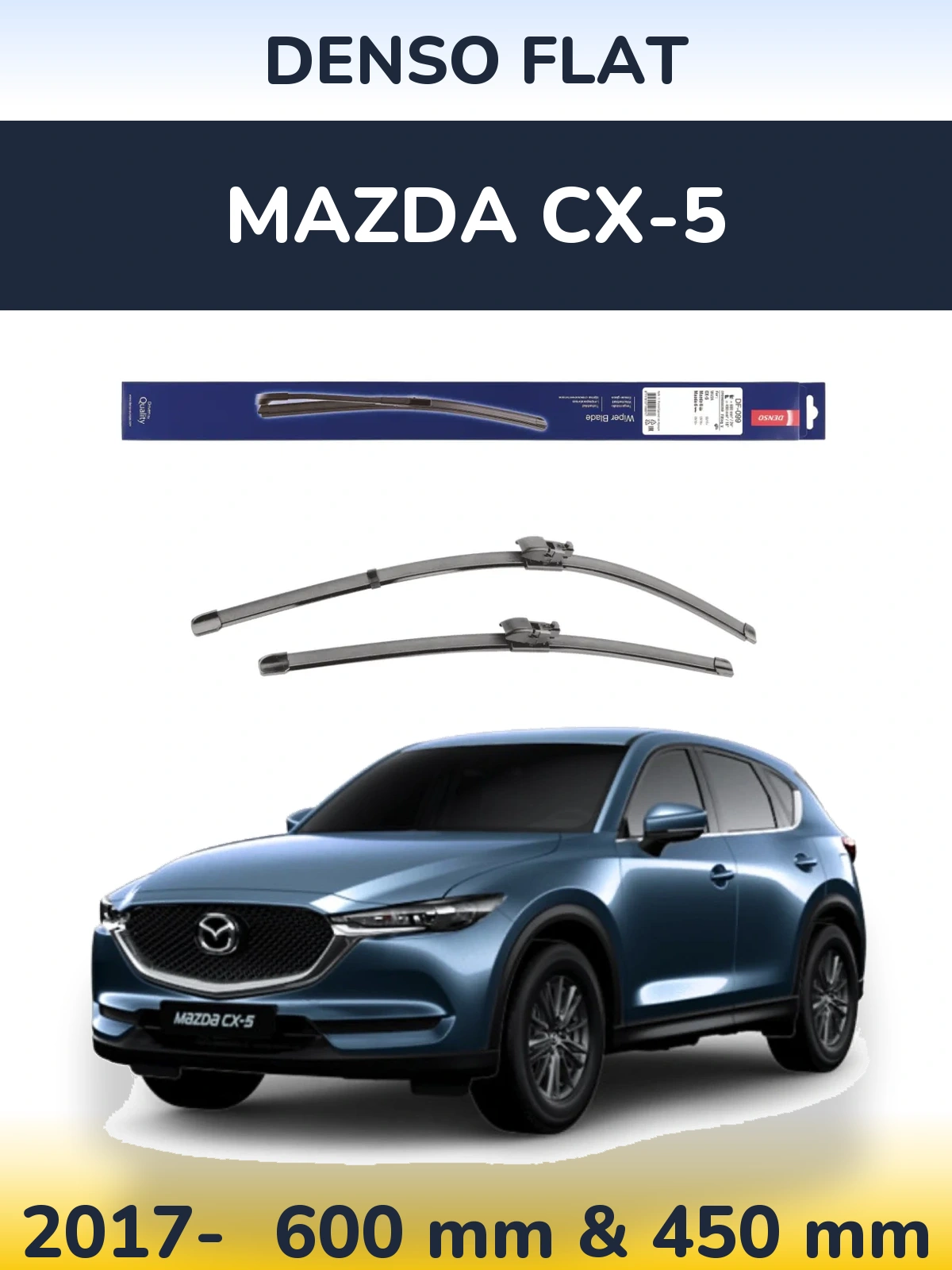 Комплект передніх щіток Denso Flat 600 & 450 мм для Mazda CX-5 2017-2026