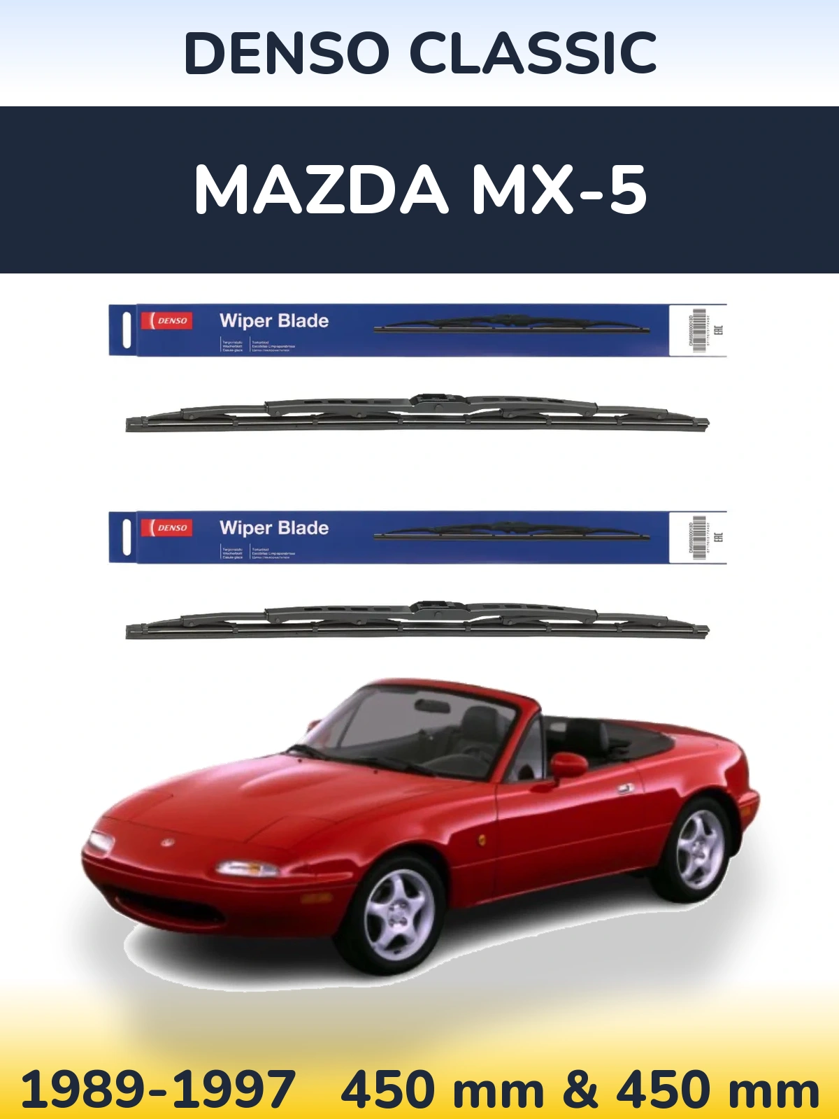 Front wiper blade set Denso Classic 450 & 450 мм for Mazda MX-5 1989-1997