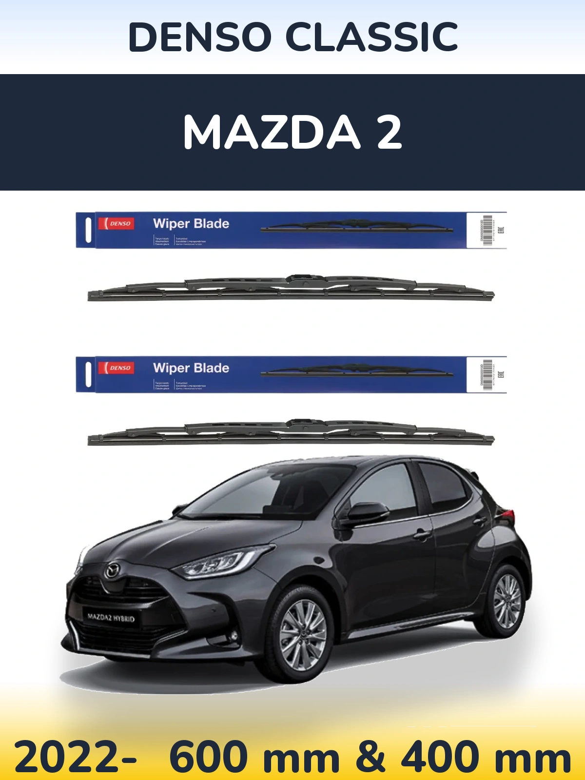 Front wiper blade set Denso Classic 600 & 400 мм for Mazda 2 2022-2026