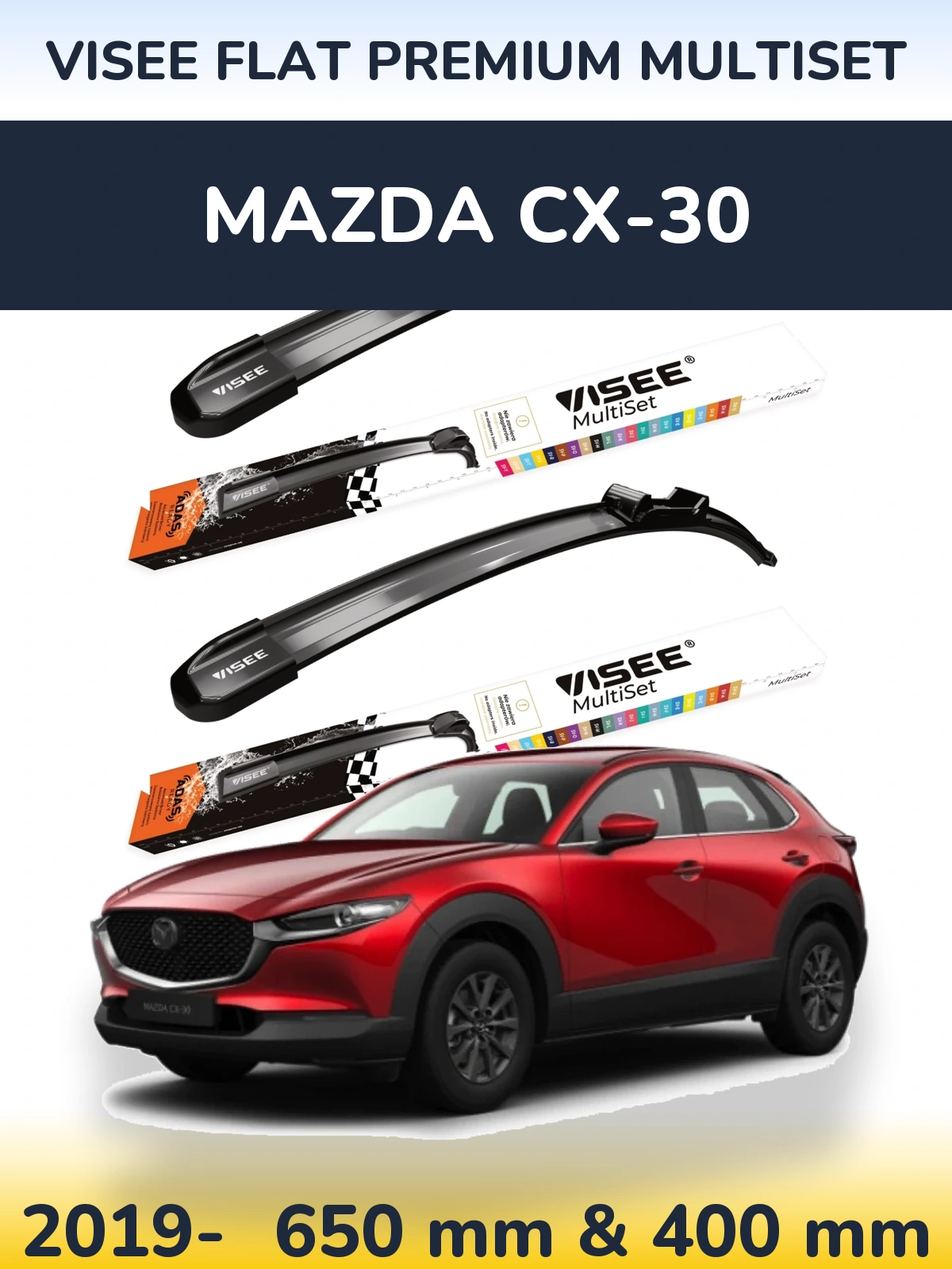 Комплект передних дворников VISEE FLAT PREMIUM MultiSet 650 & 400 мм для Mazda CX-30 2019-2026