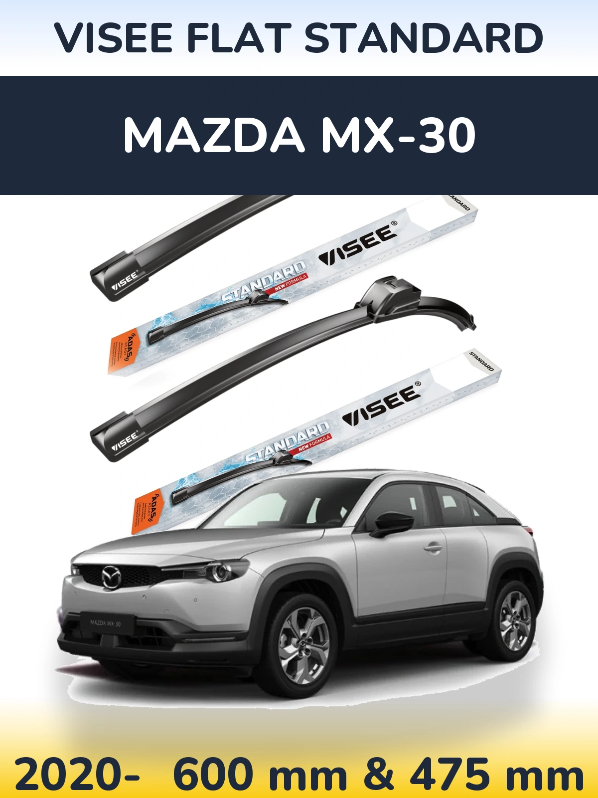 Комплект передних дворников VISEE FLAT STANDARD 600 & 475 мм для Mazda MX-30 2020-2026