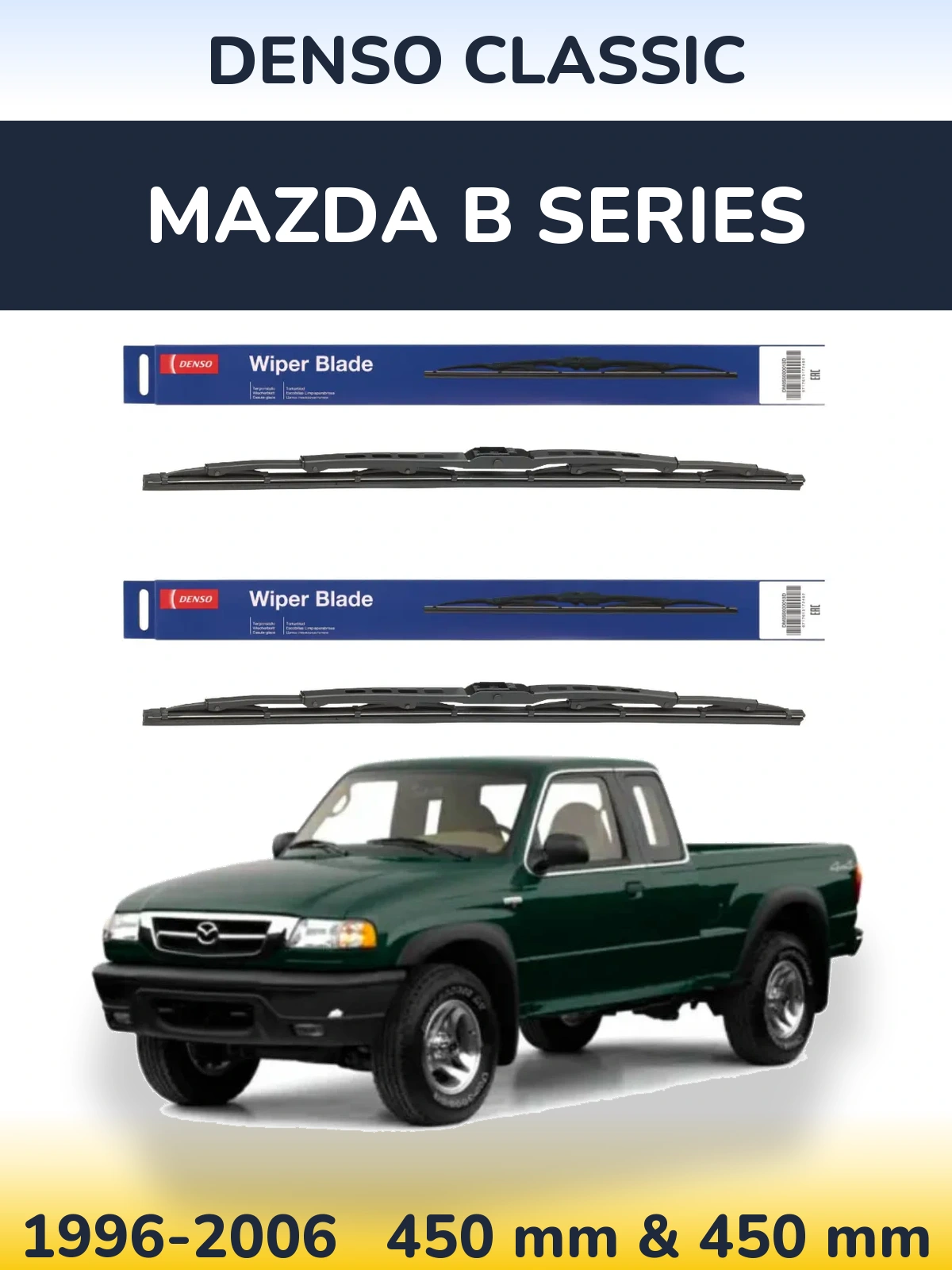 Front wiper blade set Denso Classic 450 & 450 мм for Mazda B Series 1996-2006