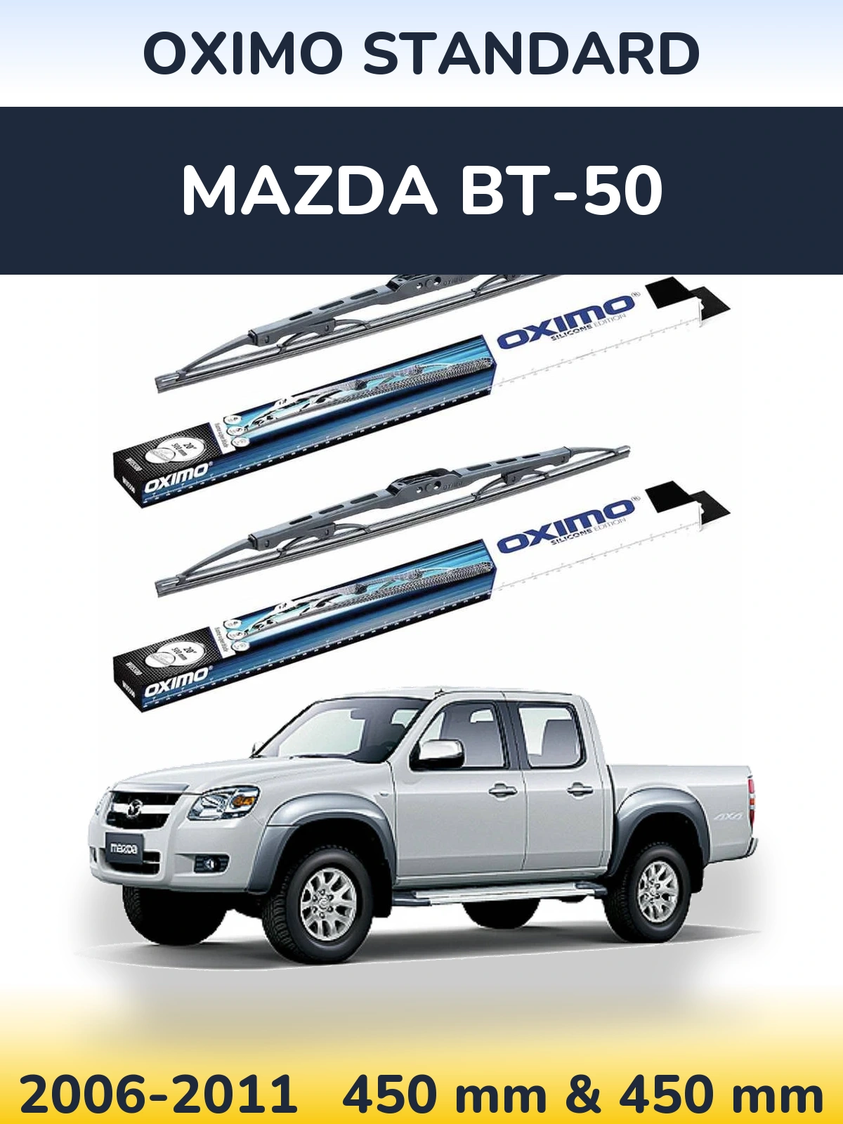 Front wiper blade set Oximo Standard 450 & 450 мм for Mazda BT-50 2006-2011
