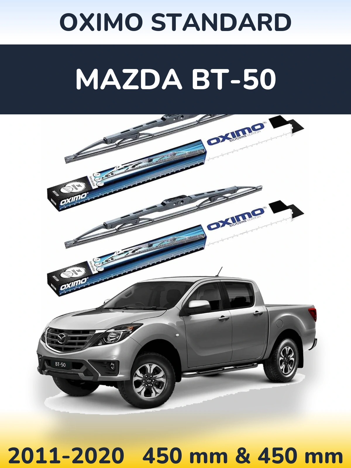 Комплект передніх щіток Oximo Standard 450 & 450 мм для Mazda BT-50 2011-2020