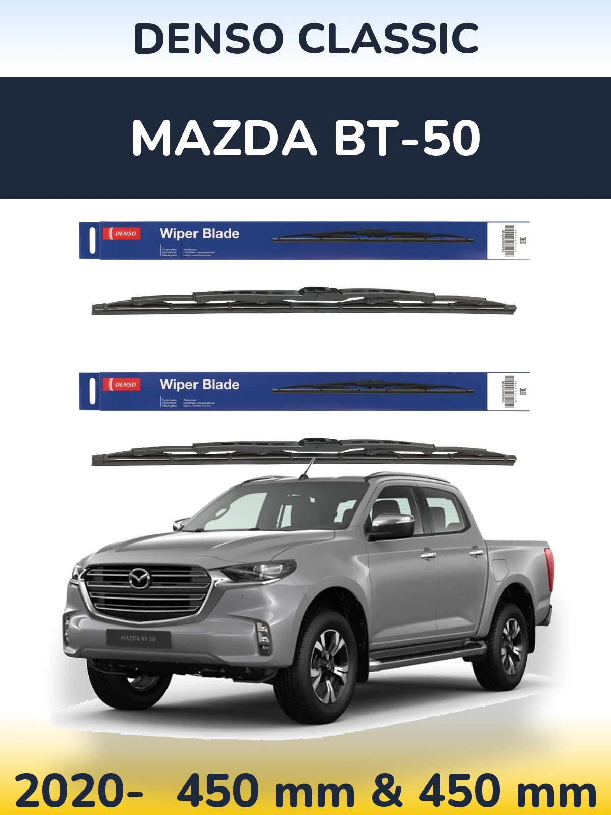Front wiper blade set Denso Classic 450 & 450 mm for Mazda BT-50 2020-2026