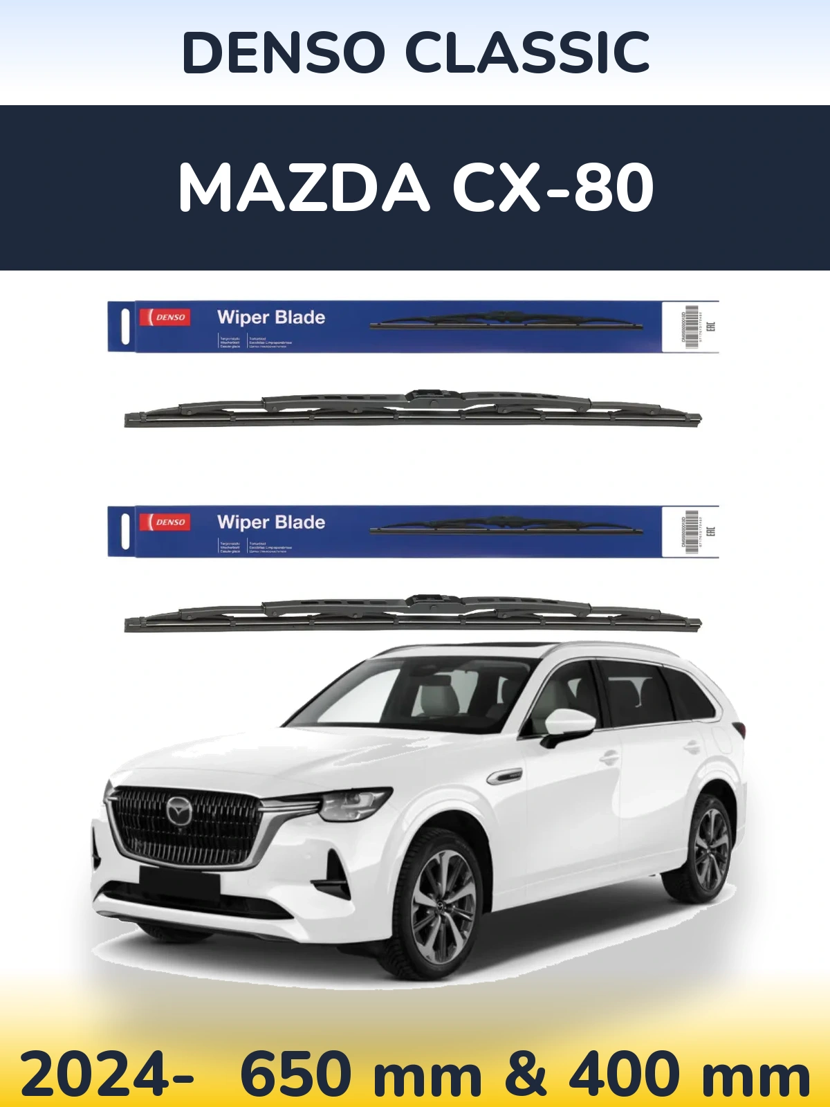 Front wiper blade set Denso Classic 650 & 400 mm for Mazda CX-80 2024-2026
