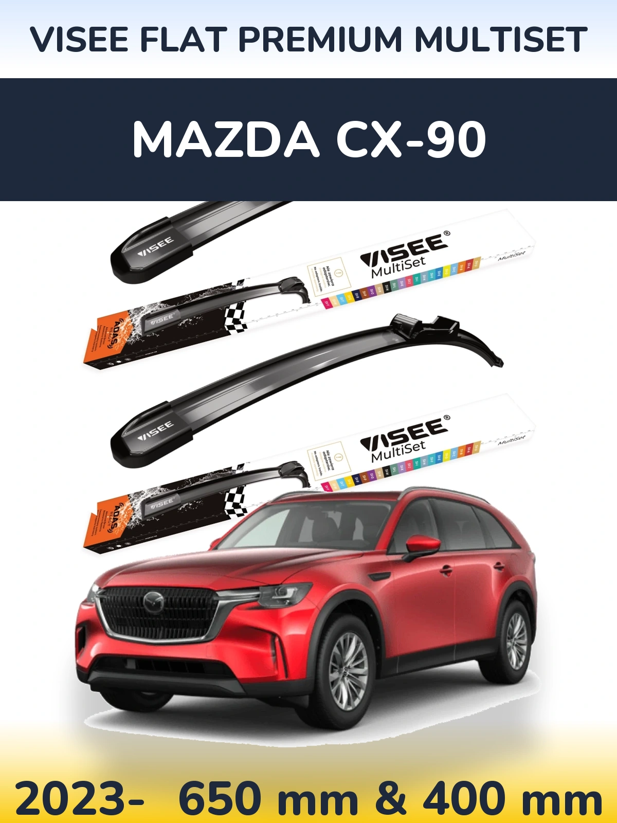 Комплект передних дворников VISEE FLAT PREMIUM MultiSet 650 & 400 мм для Mazda CX-90 2023-2026