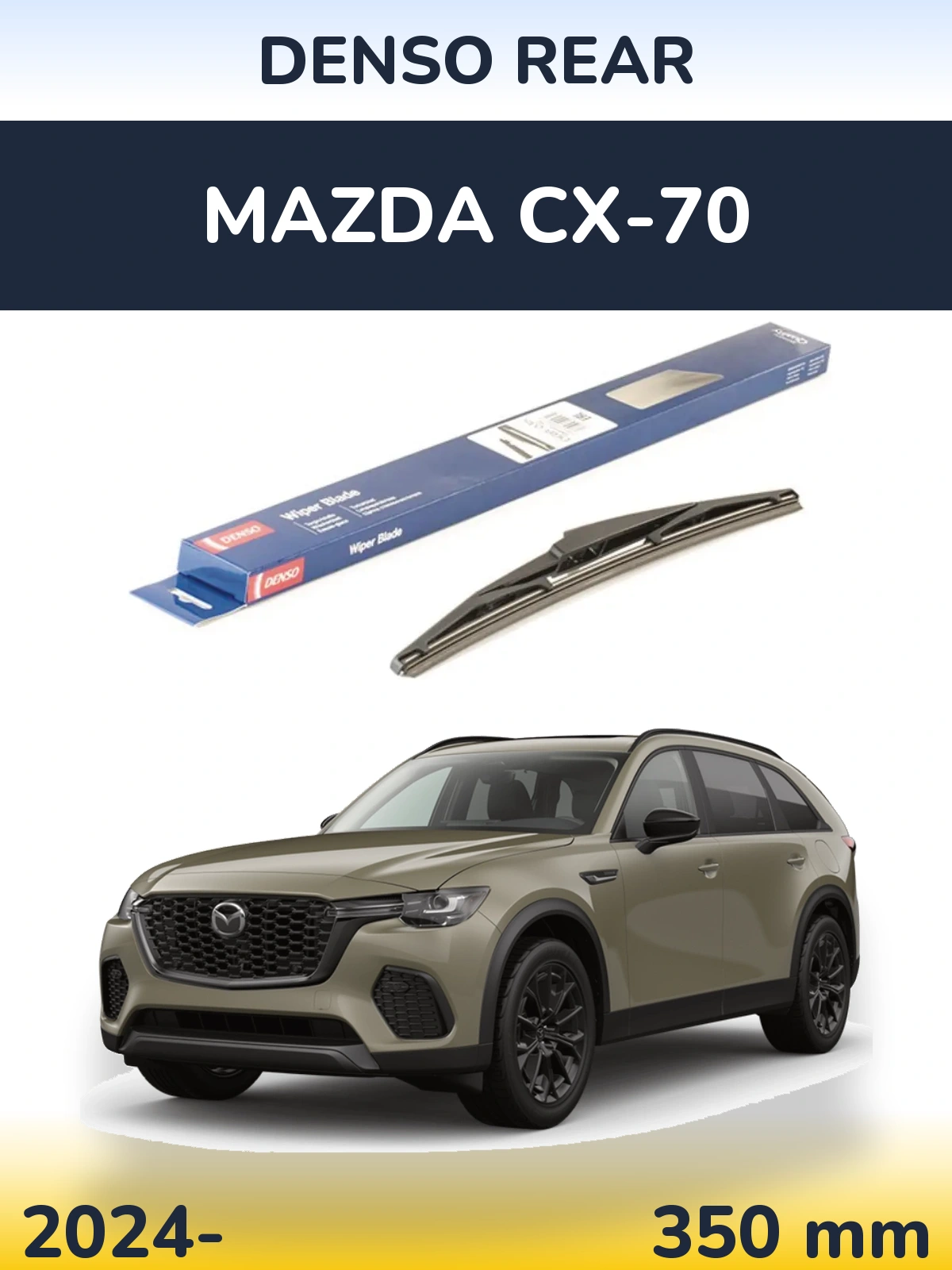 Rear wiper blade Denso Rear 350 mm for Mazda CX-70 2024-2026