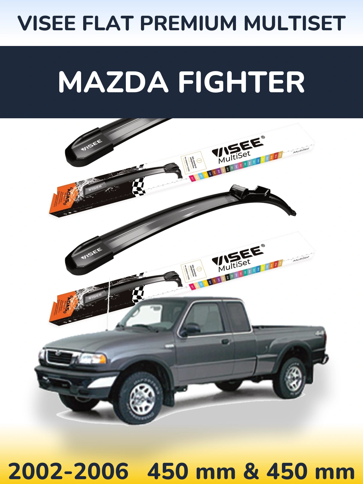 Комплект передніх щіток VISEE FLAT PREMIUM MultiSet 450 & 450 мм для Mazda Fighter 2002-2006